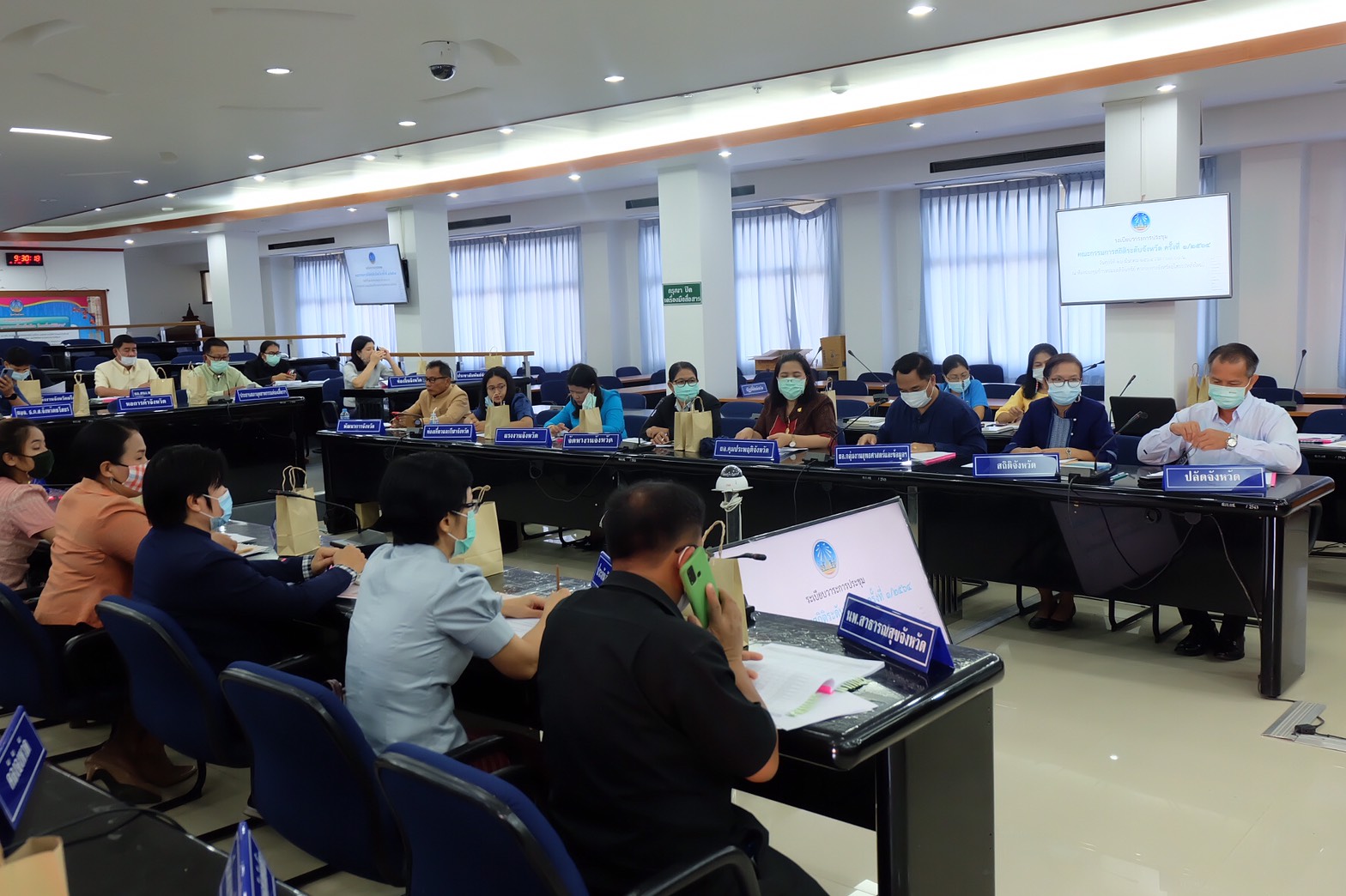 พช. จังหวัดยโสธร ร่วมประชุมคณะกรรมการสถิติระดับจังหวัดครั้งที่ 1/2564