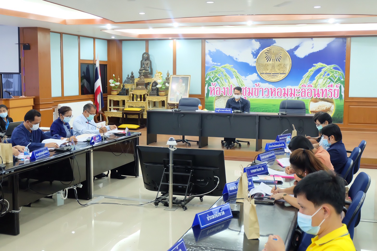 พช.ยโสธร  ร่วมประชุมคณะกรรมการสถิติระดับจังหวัด ครั้งที่ 1/2564