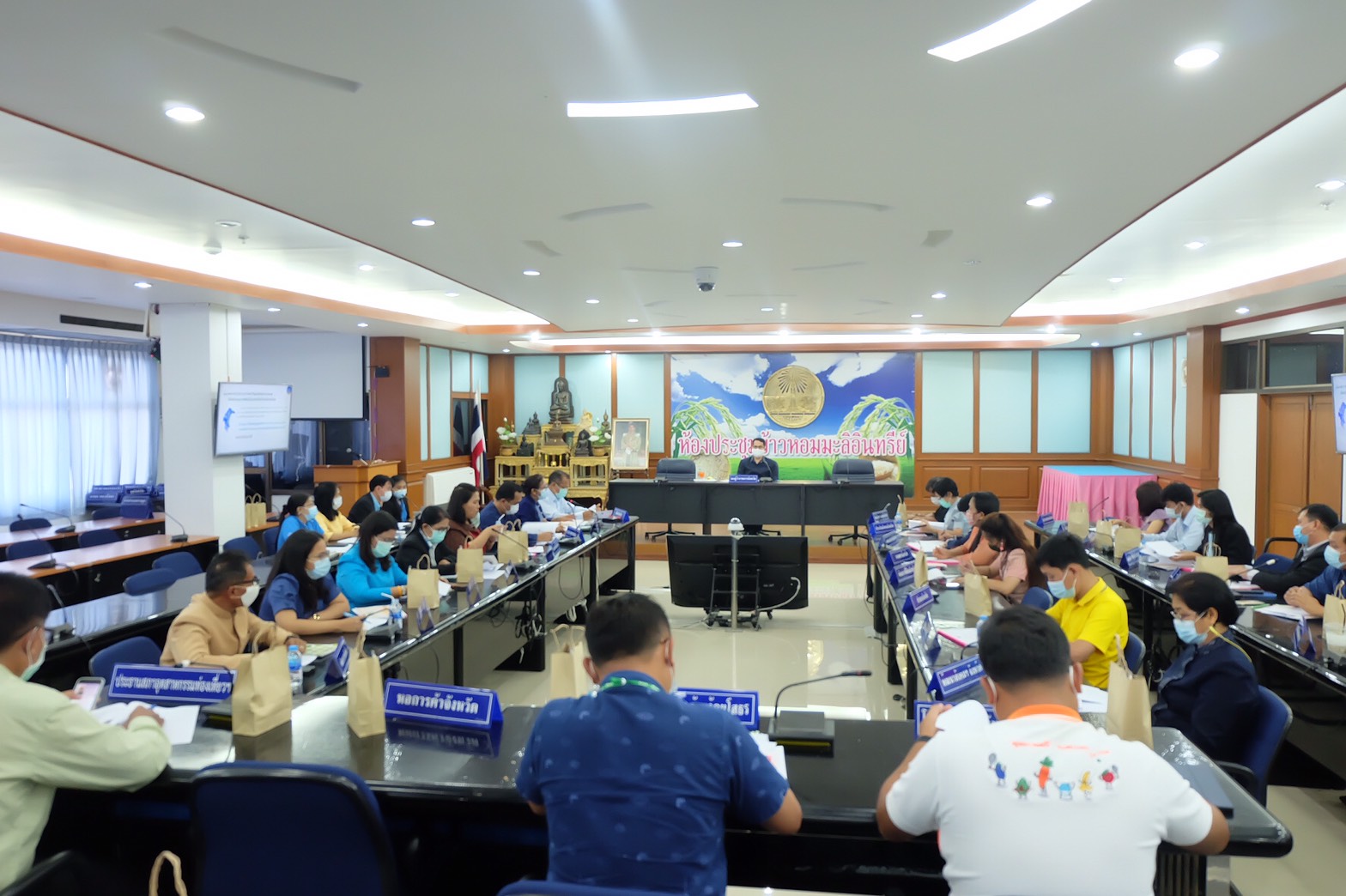 พช.ยโสธร  ร่วมประชุมคณะกรรมการสถิติระดับจังหวัด ครั้งที่ 1/2564
