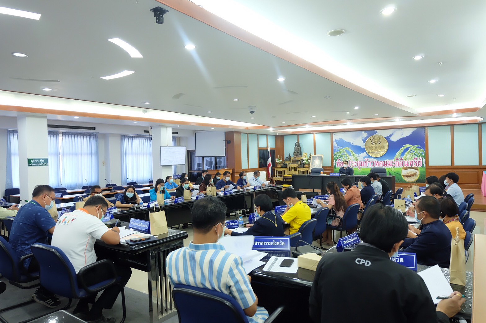 พช.ยโสธร  ร่วมประชุมคณะกรรมการสถิติระดับจังหวัด ครั้งที่ 1/2564