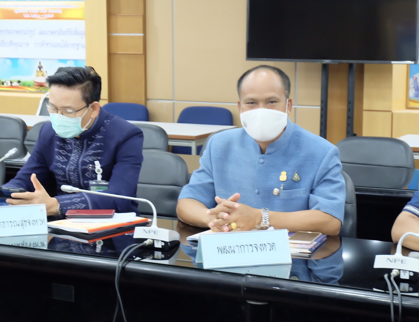 พช.ยโสธร ร่วมประชุมคณะกรรมการพนักงานเทศบาลจังหวัดยโสธร