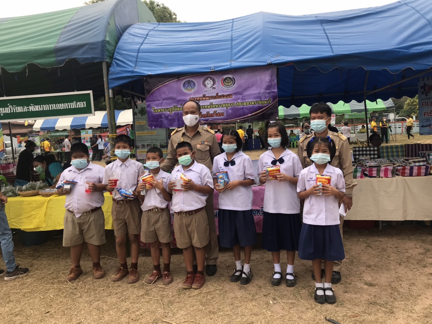 พช.ยโสธร ร่วมกิจกรรมหน่วยแพทย์อาสาสมเด็จพระศรีนครินทราบรมราชชนนี (พอ.สว.)                           ร่วมกับ โครงการจังหวัดเคลื่อนที่ “เพิ่มรอยยิ้ม เติมความสุข ให้คนยโสธร” ครั้งที่ 6 ประจำปีงบประมาณ พ.ศ. 2564 จังหวัดยโสธร