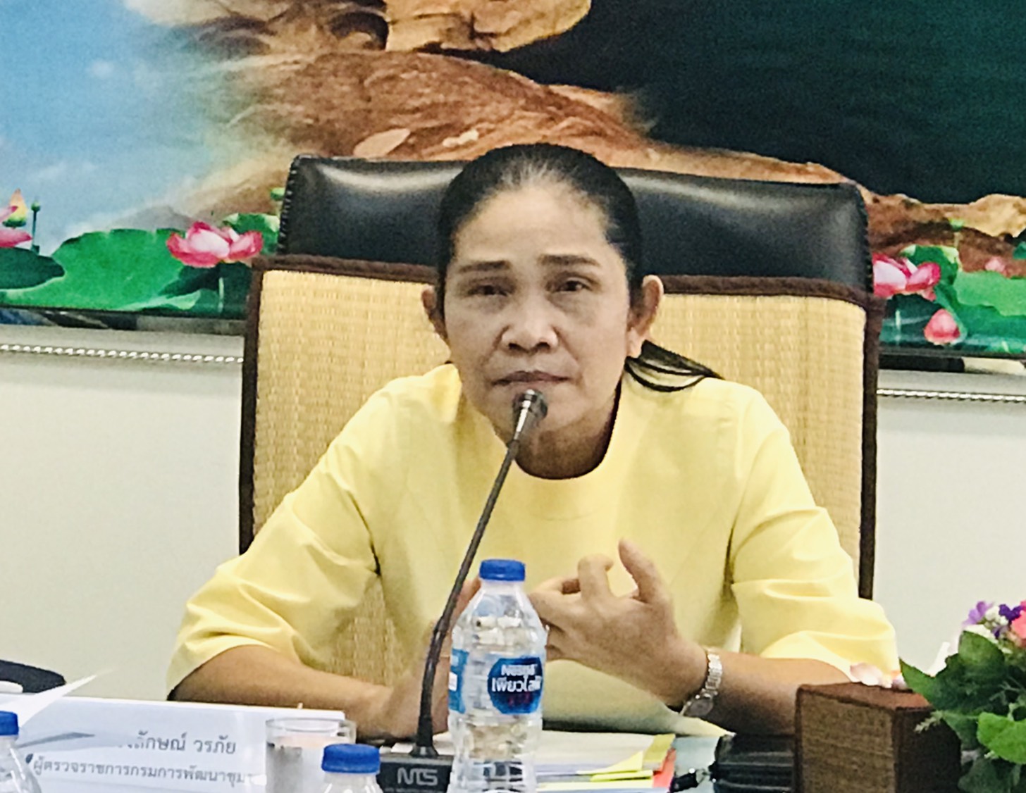 พช.ยโสธร ร่วมประชุมตรวจติดตามผลการดำเนินงานของหน่วยรับตรวจรายไตรมาส ครั้งที่ 2/2564 เขตตรวจราชการที่ 14 (จังหวัดอำนาจเจริญ ศรีสะเกษ ยโสธร และอุบลราชธานี) (จังหวัดอำนาจเจริญ ศรีสะเกษ ยโสธร และอุบลราชธานี)