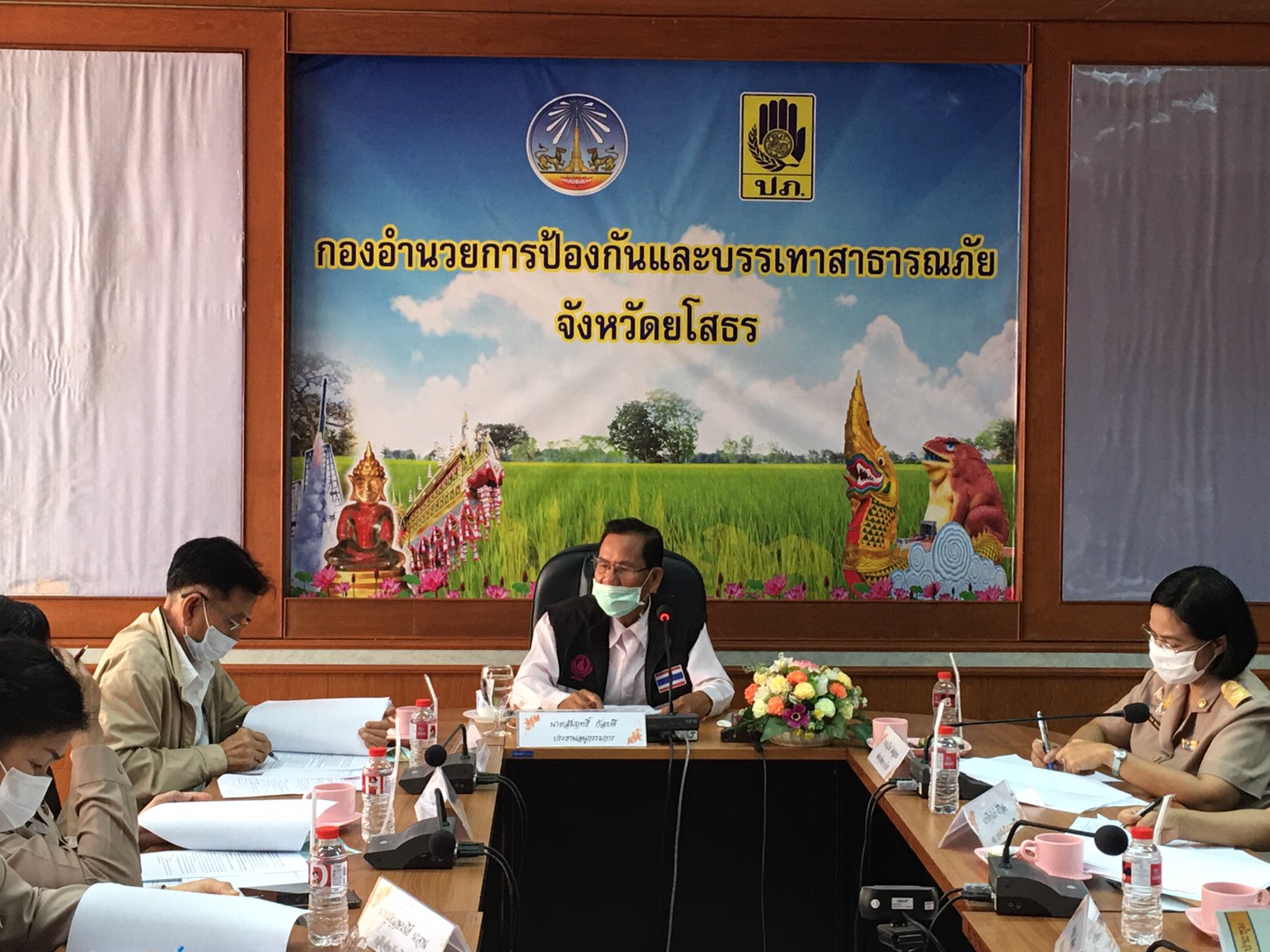 พช.ยโสธร ร่วมประชุมคณะอนุกรรมการบริหารกองทุนส่งเสริม การจัดสวัสดิการสังคมจังหวัดยโสธร ครั้งที่ 2/2564
