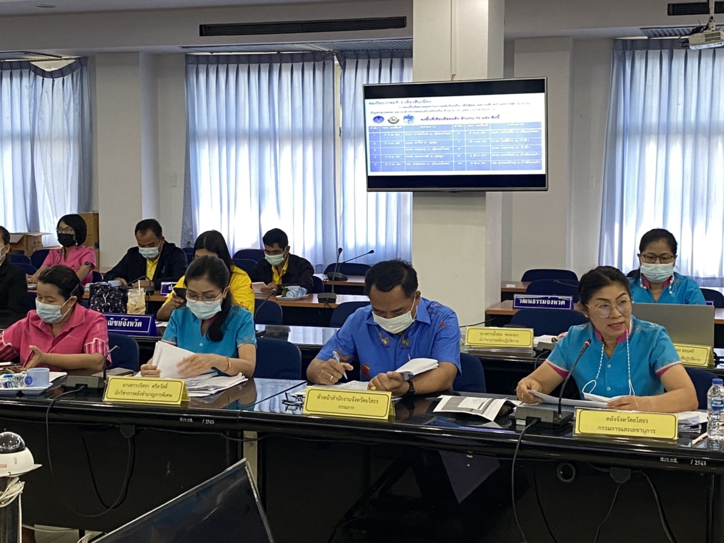 พช.ยโสธร ร่วมประชุมและชี้แจงผลการเร่งรัดติดตามการใช้จ่ายเงินงบประมาณรายจ่าย ประจำปี 2564