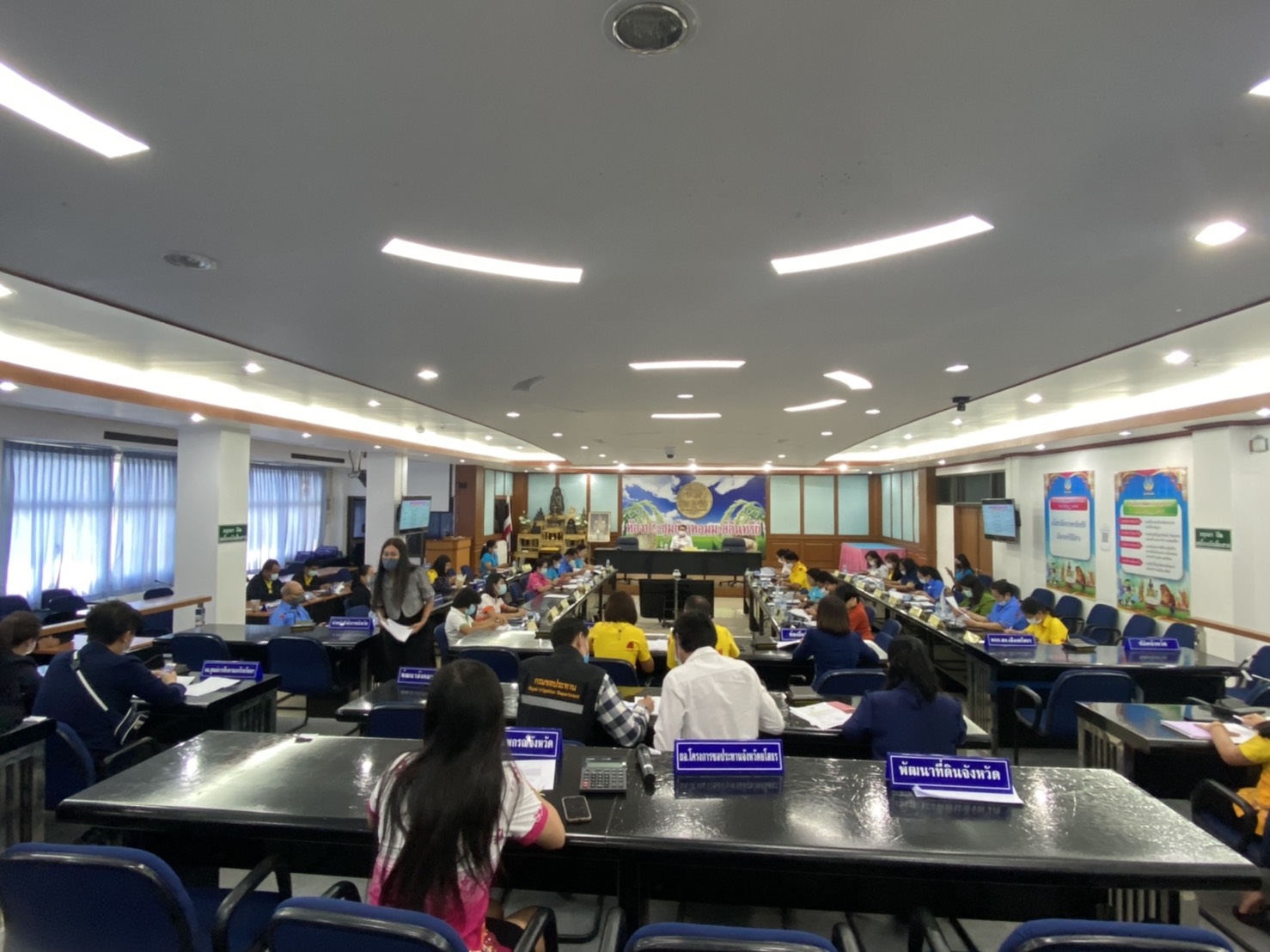 พช.ยโสธร ร่วมประชุมและชี้แจงผลการเร่งรัดติดตามการใช้จ่ายเงินงบประมาณรายจ่าย ประจำปี 2564