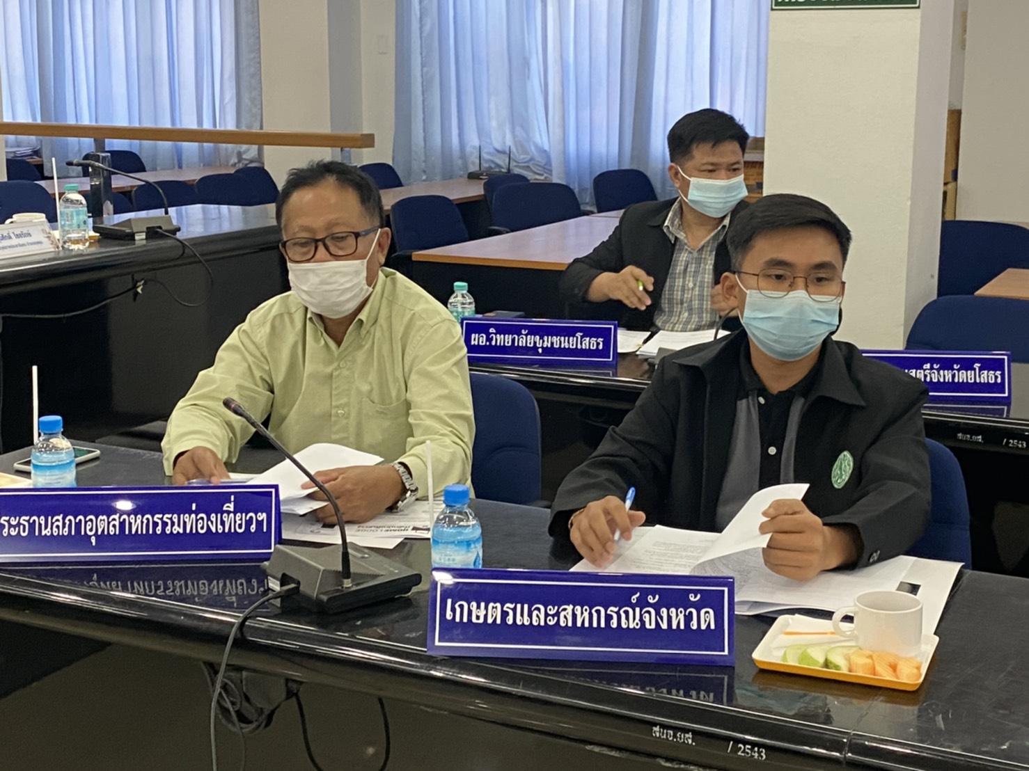 พช. จังหวัดยโสธร ขับเคลื่อนงานนโยบายสานพลังประชารัฐประจำจังหวัด (คสป.) จังหวัดยโสธร ครั้งที่ 2/2564   ☘️☘️