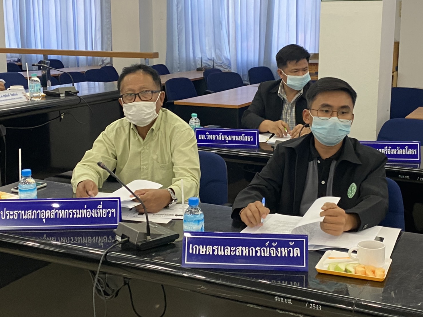 พช. จังหวัดยโสธร ขับเคลื่อนงานนโยบายสานพลังประชารัฐประจำจังหวัด (คสป.) จังหวัดยโสธร ครั้งที่ 2/2564   ☘️☘️