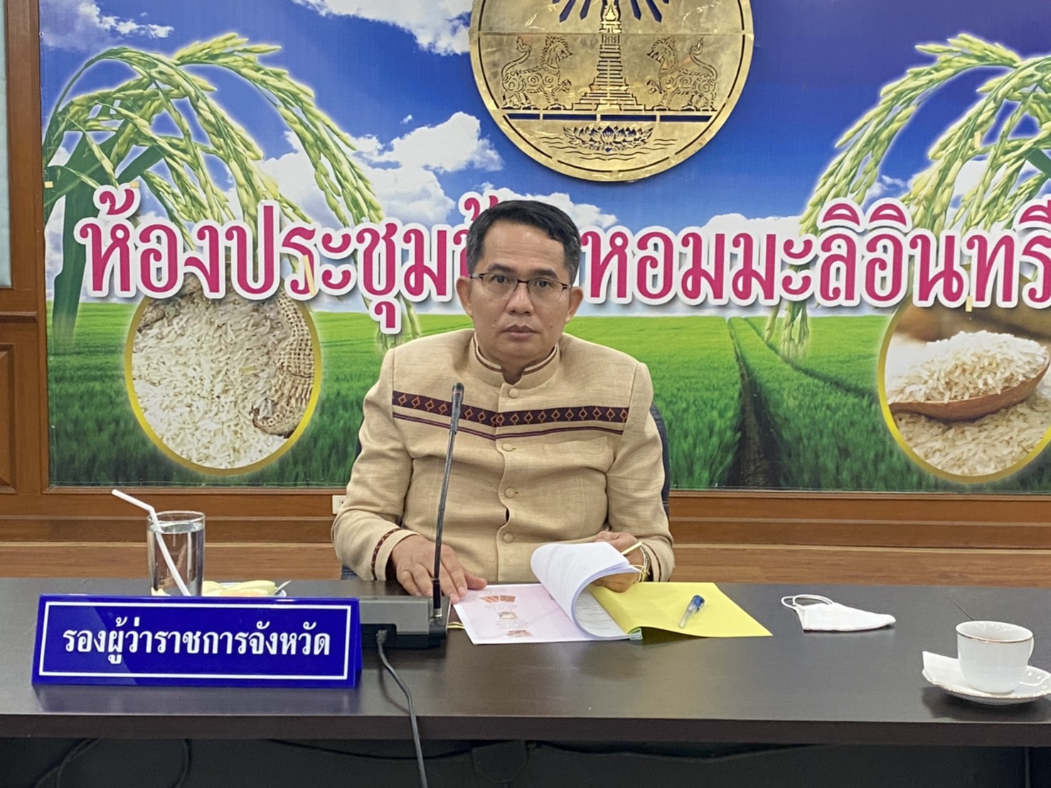 พช. จังหวัดยโสธร ขับเคลื่อนงานนโยบายสานพลังประชารัฐประจำจังหวัด (คสป.) จังหวัดยโสธร ครั้งที่ 2/2564   ☘️☘️