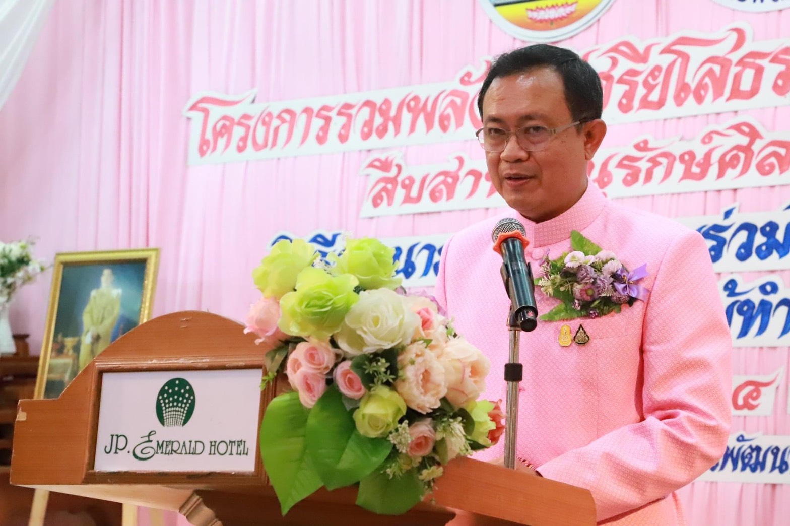 จังหวัดยโสธร จัดงานรวมพลังสตรีศรียโสธร เนื่องในวันสตรีสากล ประจำปี 2564 ยกย่องเชิดชูเกียรติสตรี พร้อมเดินแบบผ้าไทยพื้นเมือง และลงนาม MOU ภาคีเครือข่าย การสวมใส่ผ้าไทย ตามมติคณะรัฐมนตรี