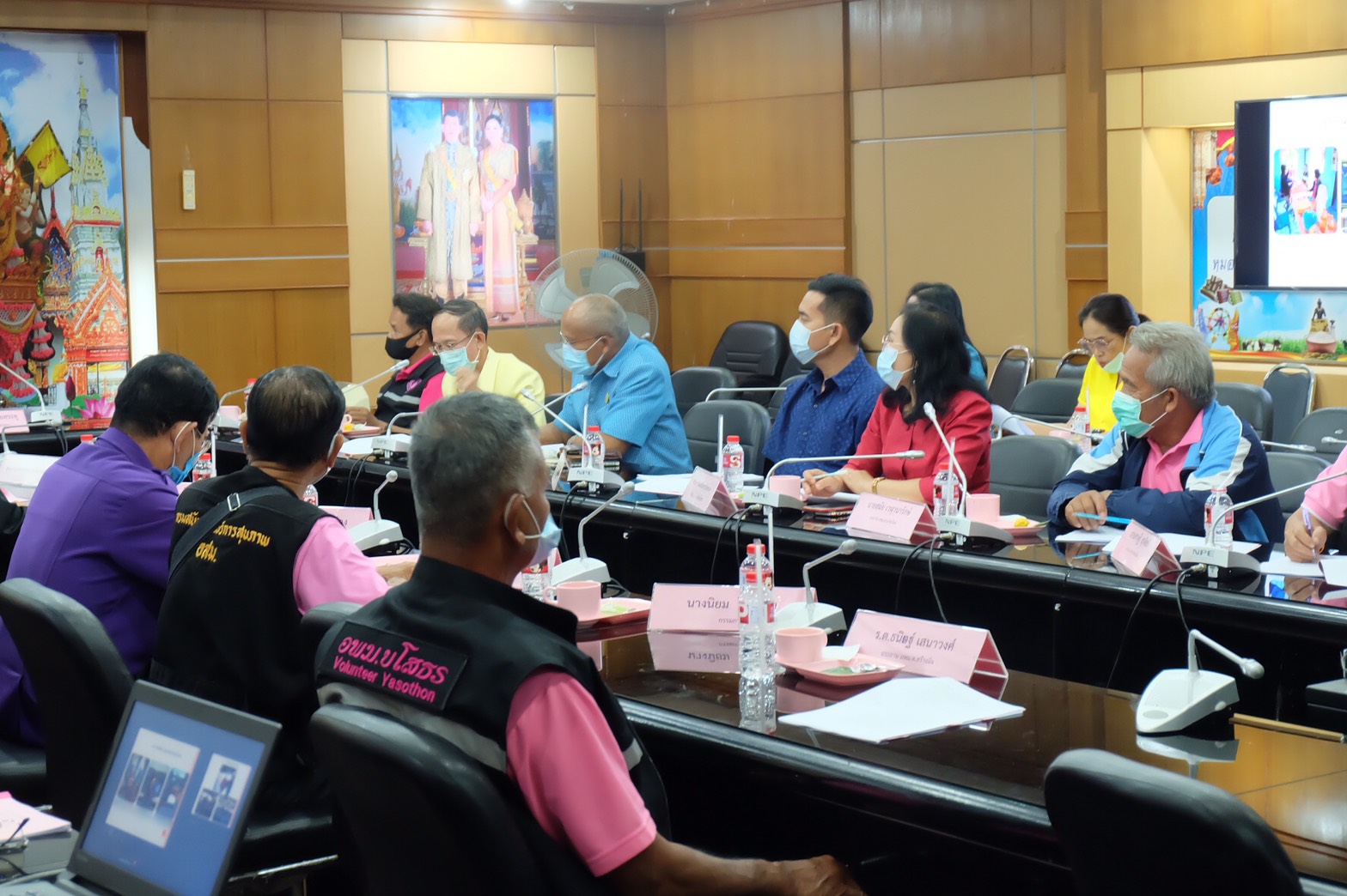 พช.ยโสธร  ร่วมประชุมคณะกรรมการส่งเสริมงานอาสาสมัครพัฒนาสังคมและความมั่นคงของมนุษย์ระดับจังหวัด ครั้งที่ 1/2564