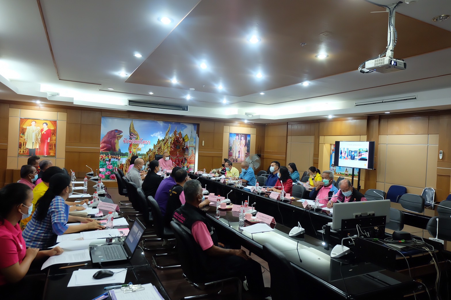 พช.ยโสธร  ร่วมประชุมคณะกรรมการส่งเสริมงานอาสาสมัครพัฒนาสังคมและความมั่นคงของมนุษย์ระดับจังหวัด ครั้งที่ 1/2564