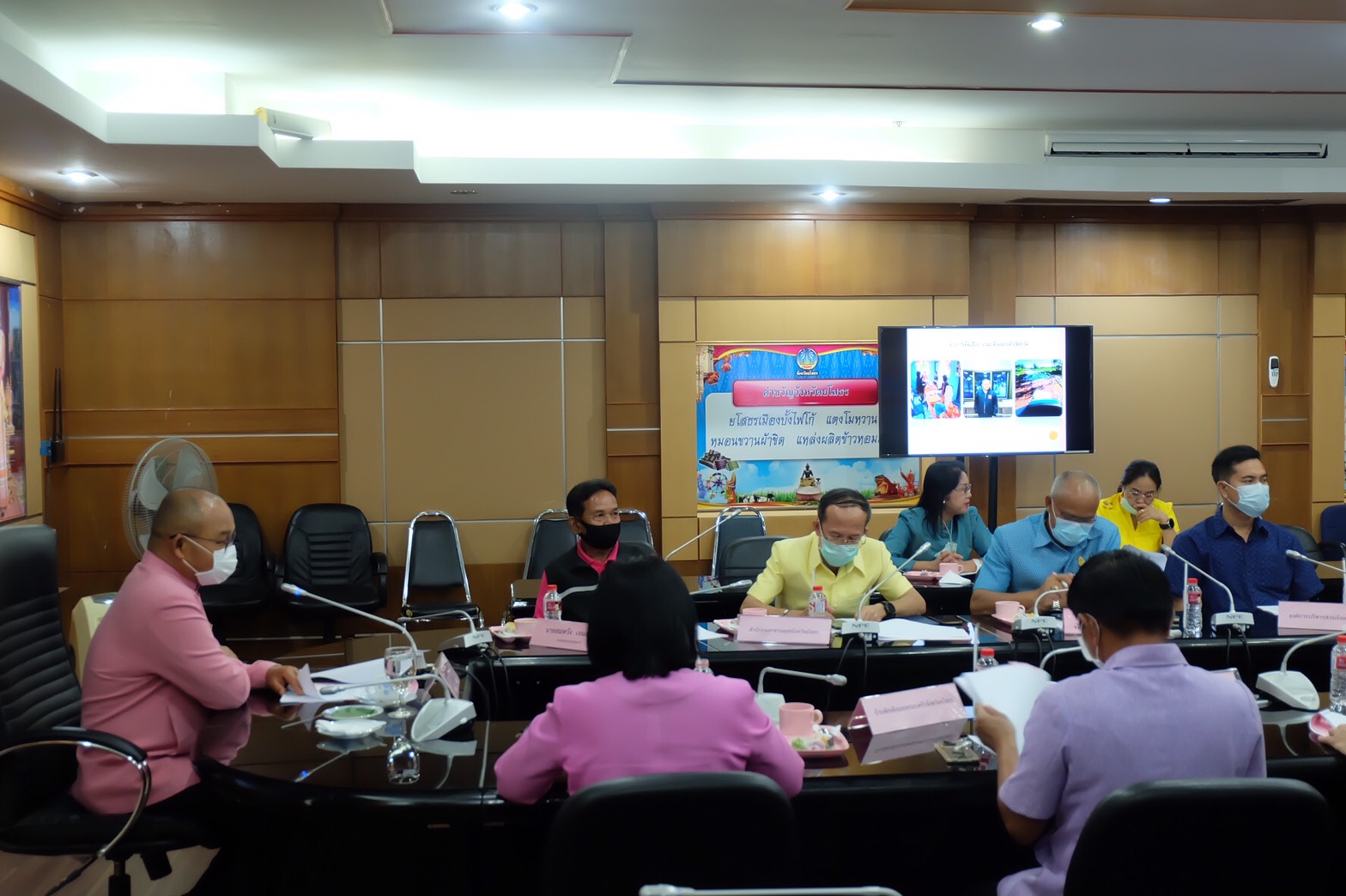 พช.ยโสธร  ร่วมประชุมคณะกรรมการส่งเสริมงานอาสาสมัครพัฒนาสังคมและความมั่นคงของมนุษย์ระดับจังหวัด ครั้งที่ 1/2564