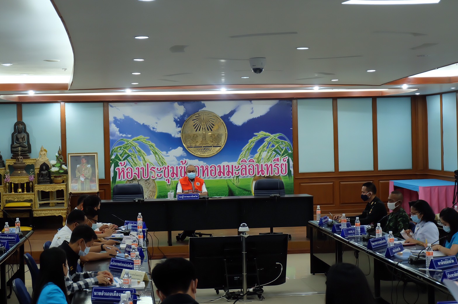 พช.ยโสธร ร่วมประชุมคณะกรรมการกองอำนวยการป้องกัน และบรรเทาสาธารณภัยจังหวัดยโสธร เพื่อเตรียมการป้องกันและ แก้ไขปัญหาภัยแล้ง ปี 2564