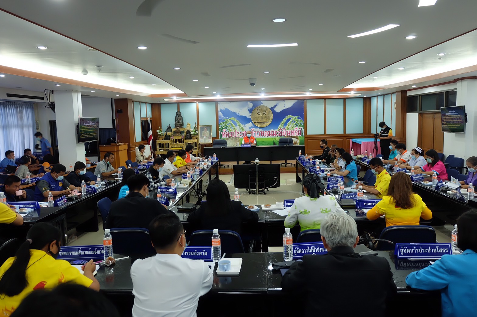 พช.ยโสธร ร่วมประชุมคณะกรรมการกองอำนวยการป้องกัน และบรรเทาสาธารณภัยจังหวัดยโสธร เพื่อเตรียมการป้องกันและ แก้ไขปัญหาภัยแล้ง ปี 2564