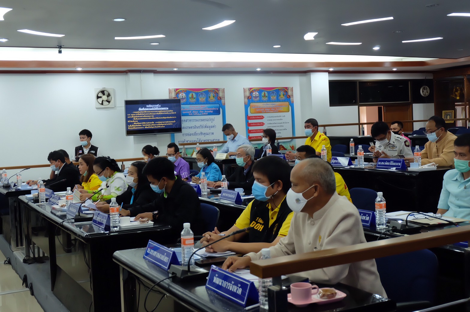 พช.ยโสธร ร่วมประชุมคณะกรรมการกองอำนวยการป้องกัน และบรรเทาสาธารณภัยจังหวัดยโสธร เพื่อเตรียมการป้องกันและ แก้ไขปัญหาภัยแล้ง ปี 2564