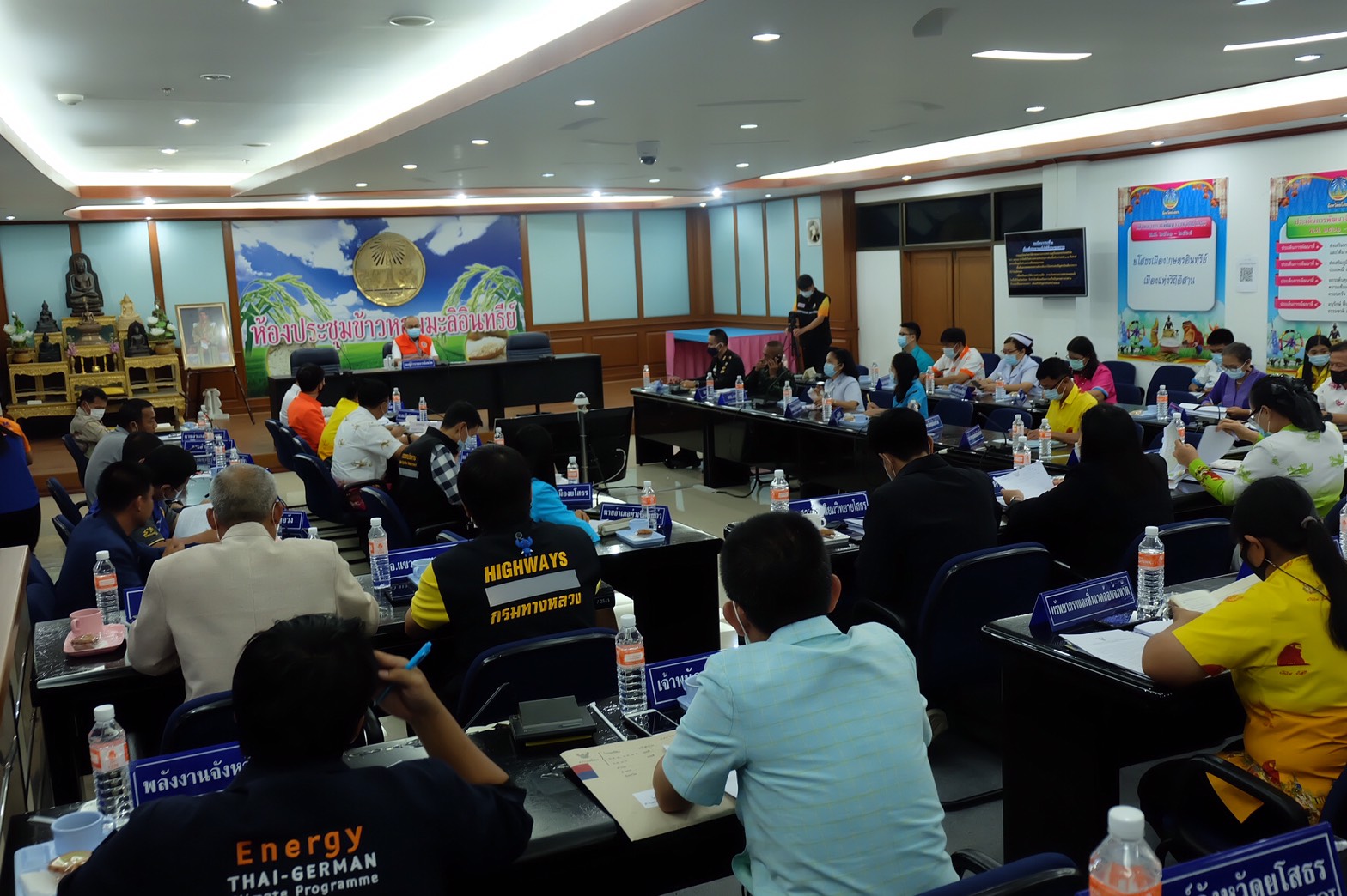 พช.ยโสธร ร่วมประชุมคณะกรรมการกองอำนวยการป้องกัน และบรรเทาสาธารณภัยจังหวัดยโสธร เพื่อเตรียมการป้องกันและ แก้ไขปัญหาภัยแล้ง ปี 2564