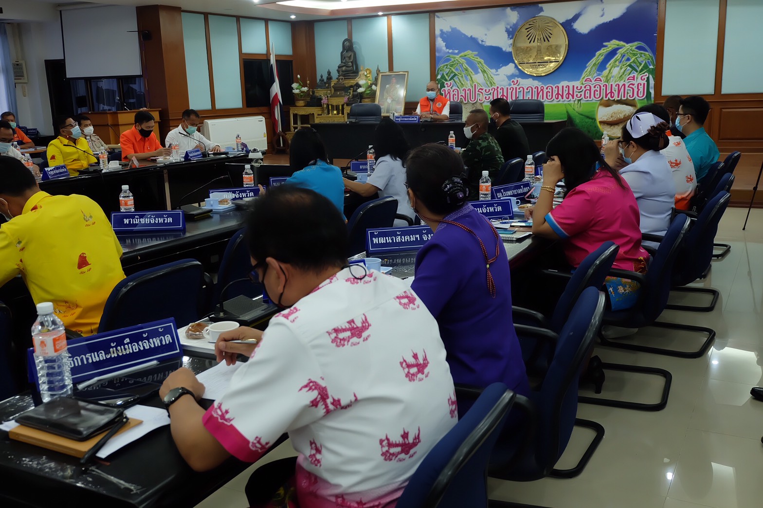 พช.ยโสธร ร่วมประชุมคณะกรรมการกองอำนวยการป้องกัน และบรรเทาสาธารณภัยจังหวัดยโสธร เพื่อเตรียมการป้องกันและ แก้ไขปัญหาภัยแล้ง ปี 2564