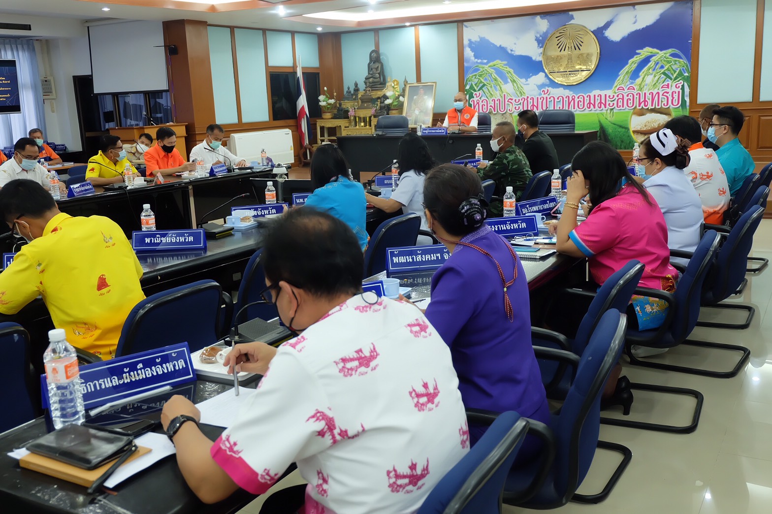 พช.ยโสธร ร่วมประชุมคณะกรรมการกองอำนวยการป้องกัน และบรรเทาสาธารณภัยจังหวัดยโสธร เพื่อเตรียมการป้องกันและ แก้ไขปัญหาภัยแล้ง ปี 2564