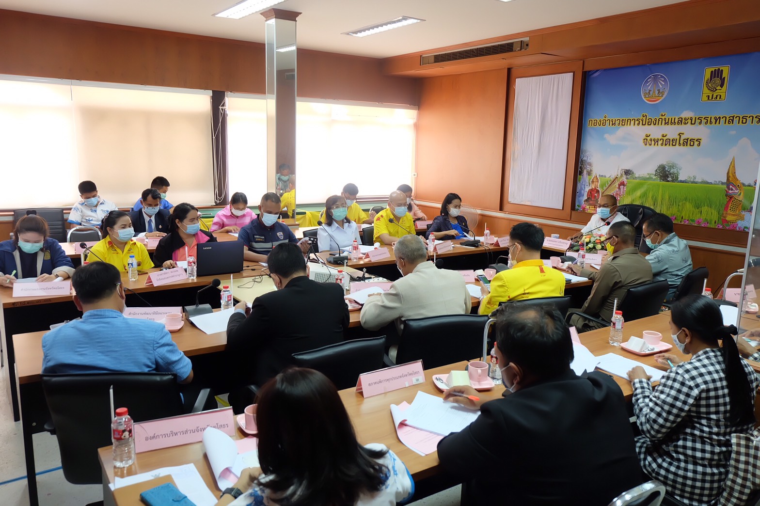 พช.ยโสธร ร่วมประชุมคณะอนุกรรมการควบคุมการขอทาน จังหวัดยโสธร ครั้งที่ 1/2564