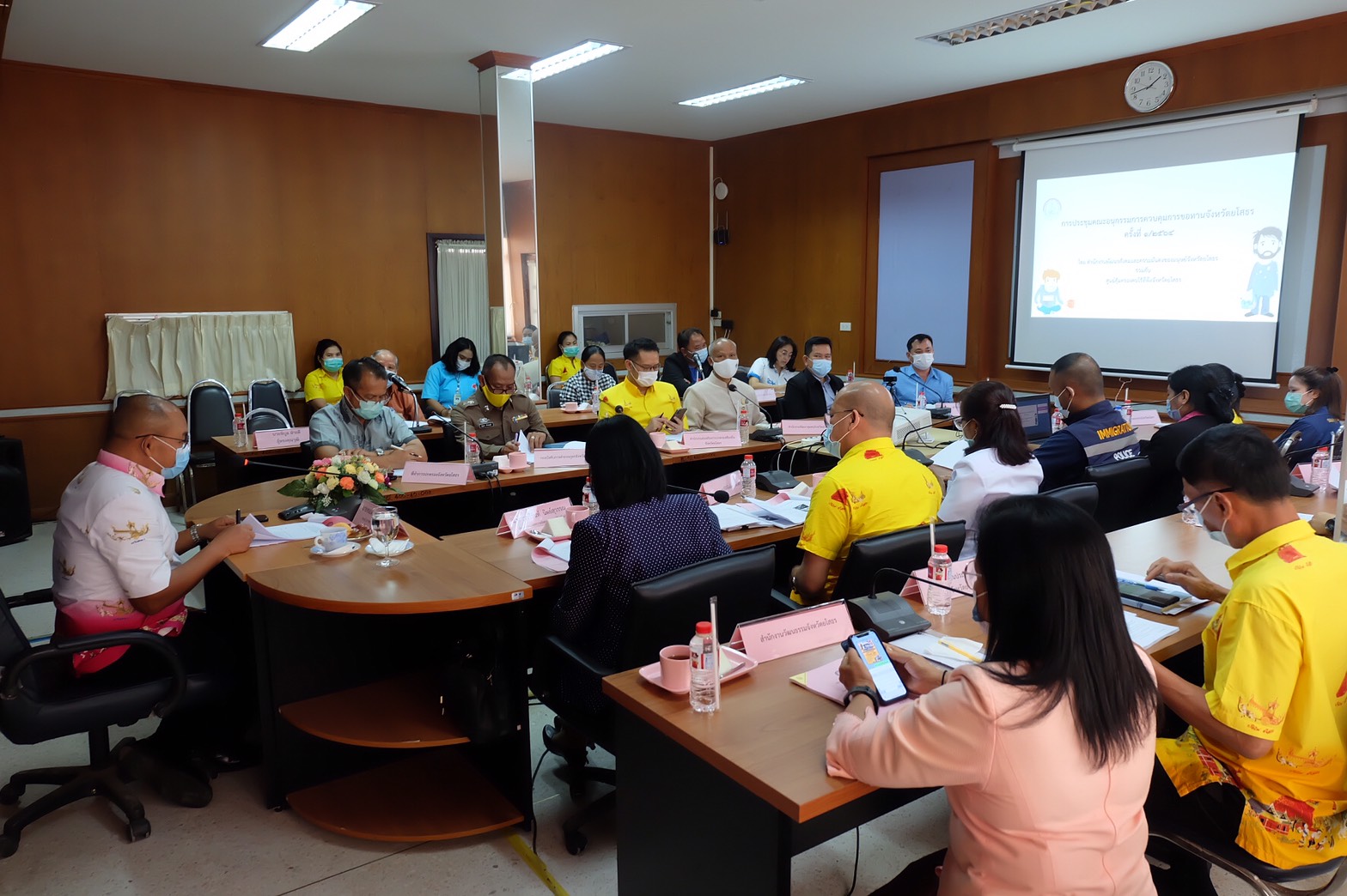 พช.ยโสธร ร่วมประชุมคณะอนุกรรมการควบคุมการขอทาน จังหวัดยโสธร ครั้งที่ 1/2564
