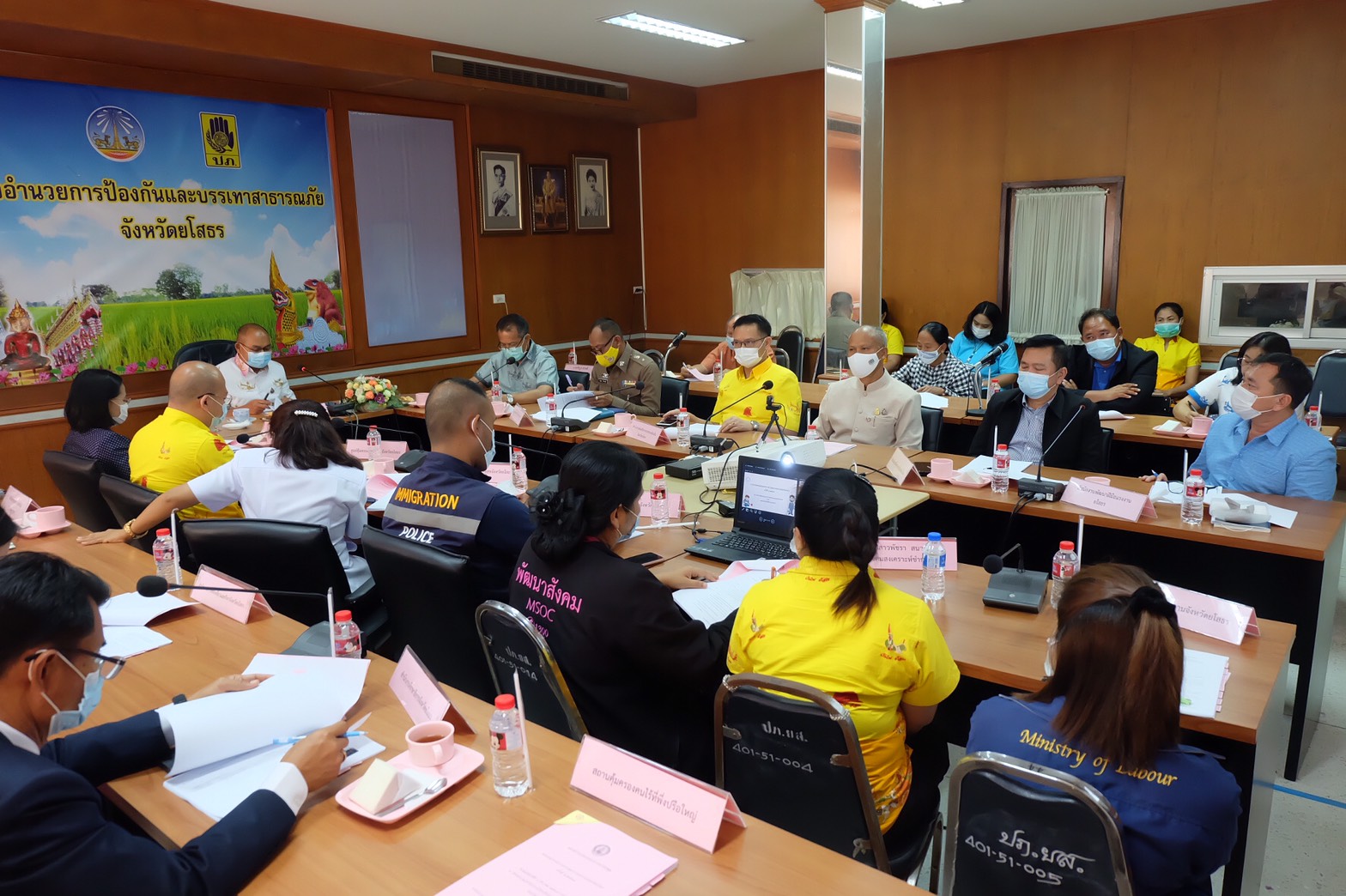 พช.ยโสธร ร่วมประชุมคณะอนุกรรมการควบคุมการขอทาน จังหวัดยโสธร ครั้งที่ 1/2564