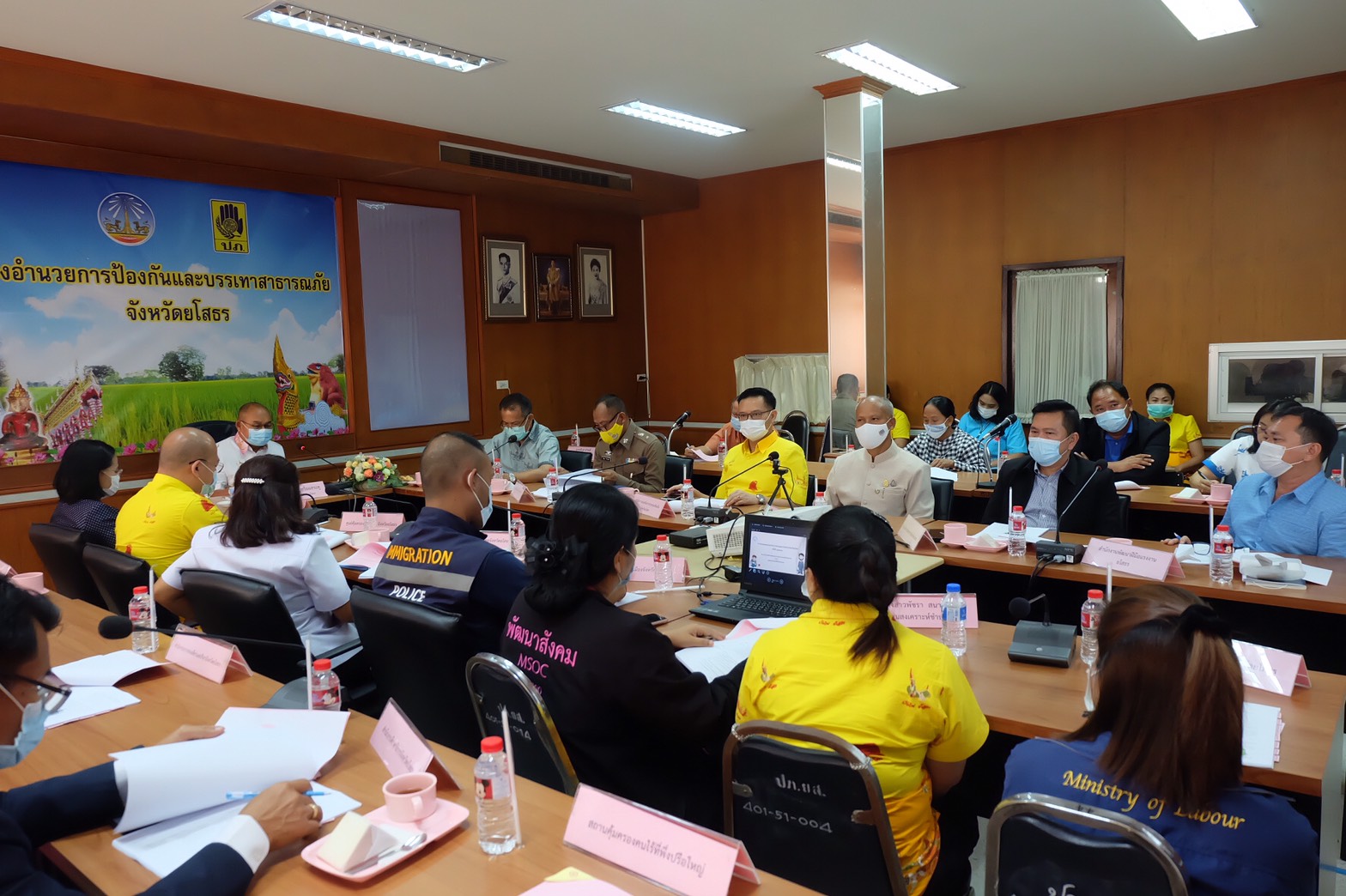พช.ยโสธร ร่วมประชุมคณะอนุกรรมการควบคุมการขอทาน จังหวัดยโสธร ครั้งที่ 1/2564