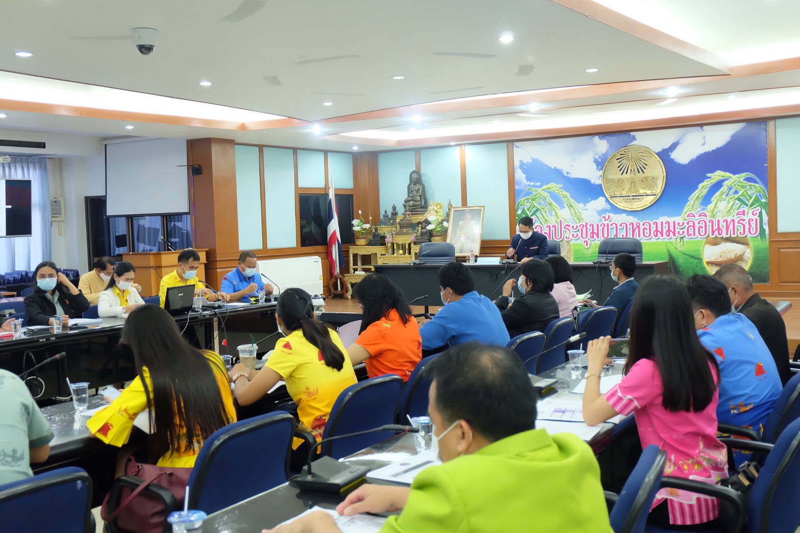 พช.ยโสธร ร่วมประชุมชี้แจงและซักซ้อมการดำเนินการตัวชี้วัดการประเมิน ส่วนราชการตามมาตรการปรับปรุงประสิทธิภาพในการปฏิบัติราชการ ประจำปีงบประมาณ พ.ศ. 2564 จังหวัดยโสธร