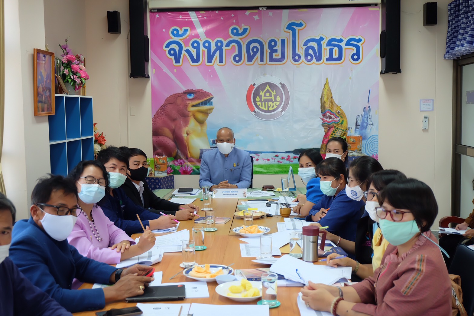 พช.ยโสธร ประชุมการติดตามการดำเนินงานกองทุนพัฒนาบทบาทสตรี ครั้งที่ 1/2564