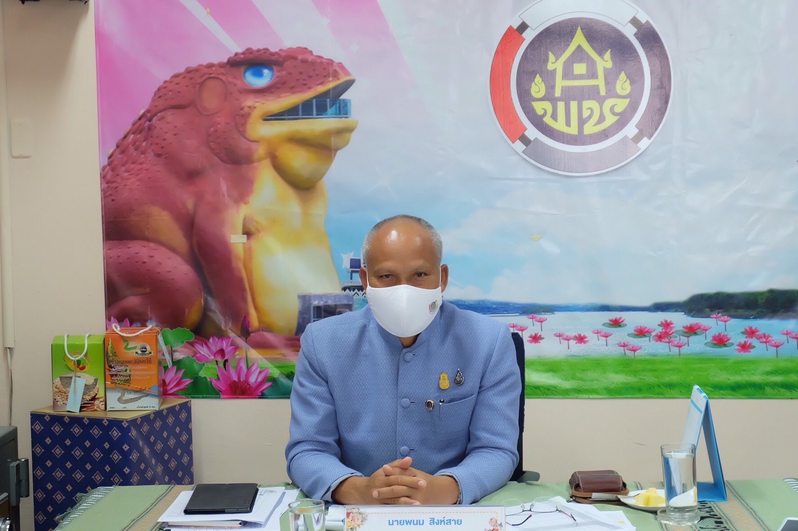 พช.ยโสธร ประชุมการติดตามการดำเนินงานกองทุนพัฒนาบทบาทสตรี ครั้งที่ 1/2564