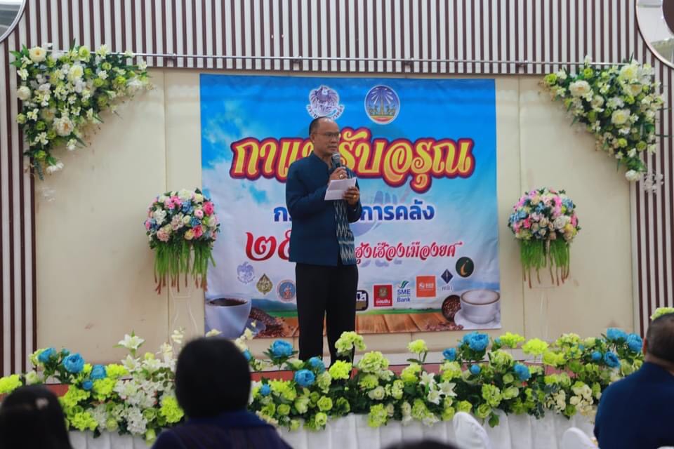 พช.ยโสธร  ร่วมกิจกรรมกาแฟรับอรุณ จังหวัดยโสธร ประจำเดือนมีนาคม 2564