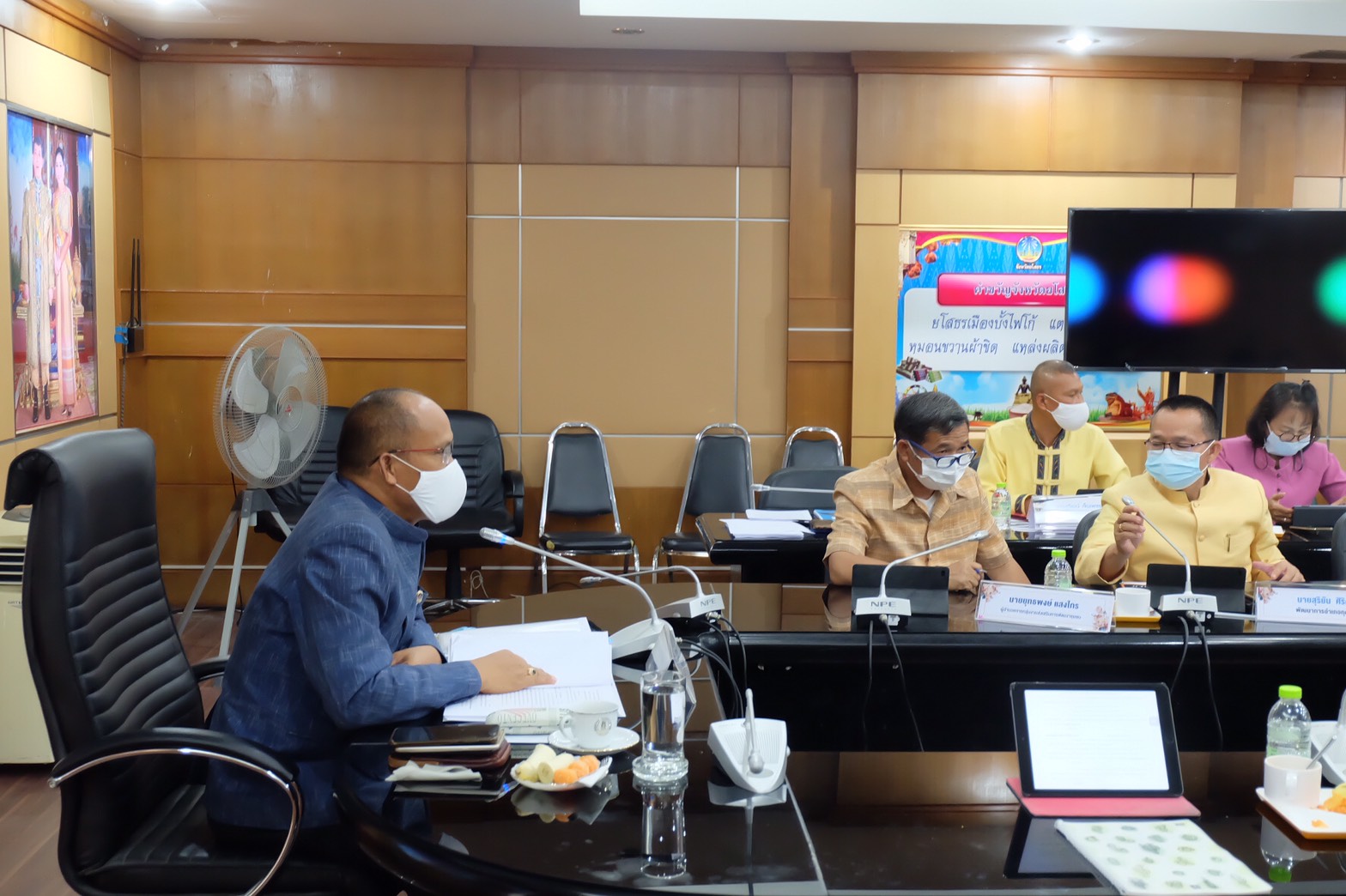 พช.ยโสธร  ประชุมผู้บริหารสำนักงานพัฒนาชุมชน จังหวัดยโสธร  ครั้งที่ 3/2564 ประจำเดือนมีนาคม 2564