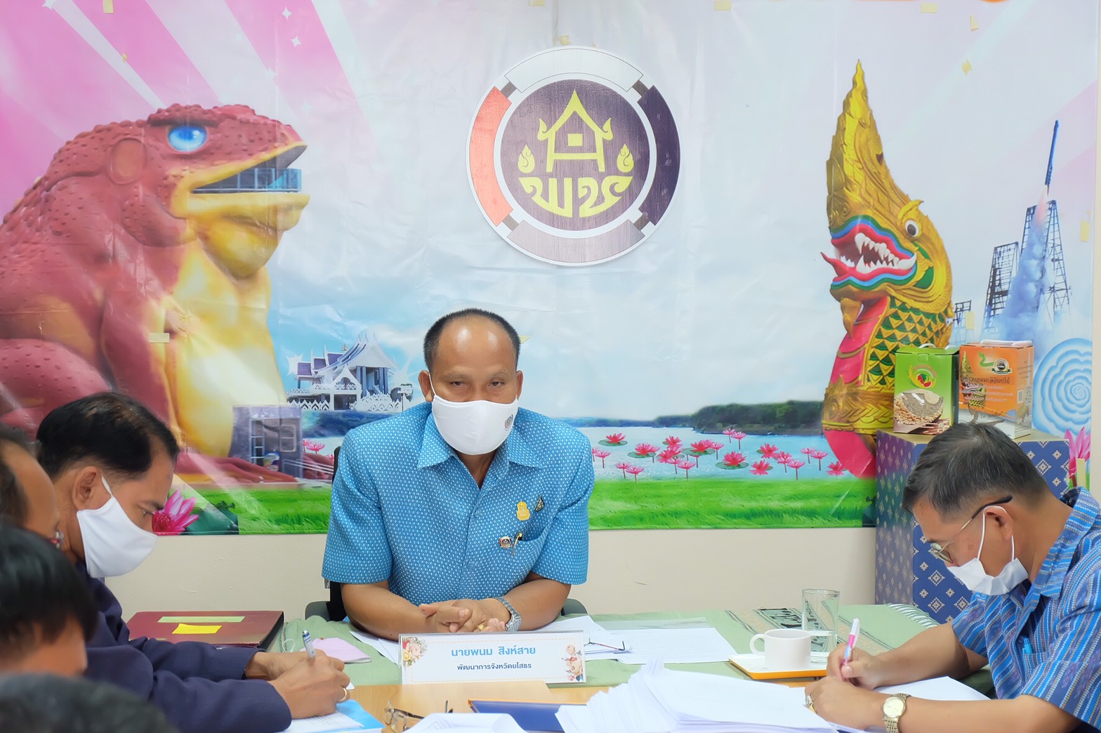 พช.ยโสธร  ประชุมเร่งรัด กลั่นกรองการดำเนินงานก่อสร้างชลประทาน โครงการพัฒนาพื้นที่ต้นแบบการพัฒนาคุณภาพชีวิตตามหลักทฤษฎีใหม่ประยุกต์สู่  “โคก หนอง นา โมเดล”  และโครงการพัฒนาหมู่บ้านเศรษฐกิจพอเพียง  กิจกรรม พัฒนาศูนย์เรียนรู้ทฤษฎีใหม่รูปแบบ  “โคก หนอง นา โมเดล”