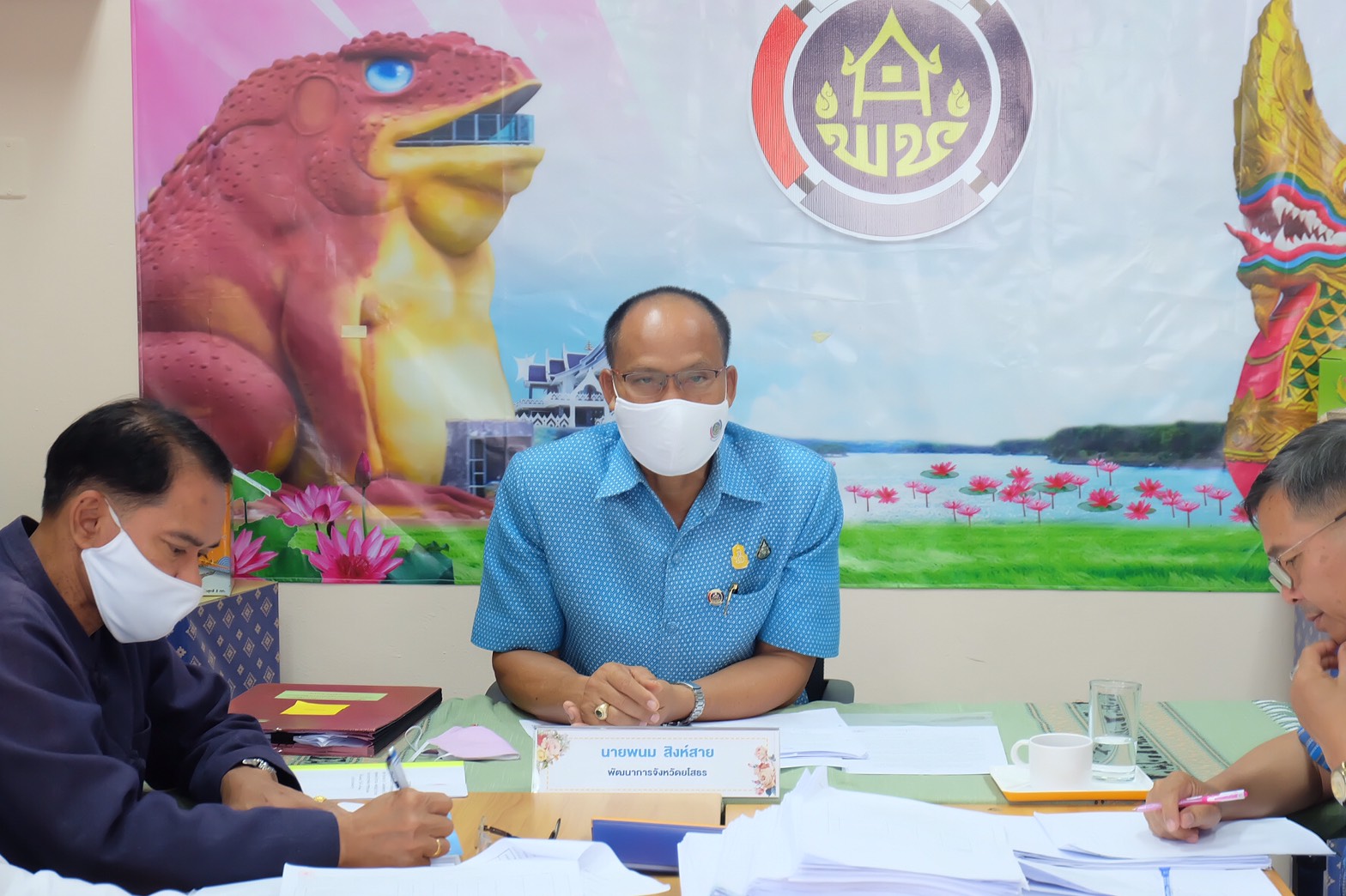 พช.ยโสธร  ประชุมเร่งรัด กลั่นกรองการดำเนินงานก่อสร้างชลประทาน โครงการพัฒนาพื้นที่ต้นแบบการพัฒนาคุณภาพชีวิตตามหลักทฤษฎีใหม่ประยุกต์สู่  “โคก หนอง นา โมเดล”  และโครงการพัฒนาหมู่บ้านเศรษฐกิจพอเพียง  กิจกรรม พัฒนาศูนย์เรียนรู้ทฤษฎีใหม่รูปแบบ  “โคก หนอง นา โมเดล”