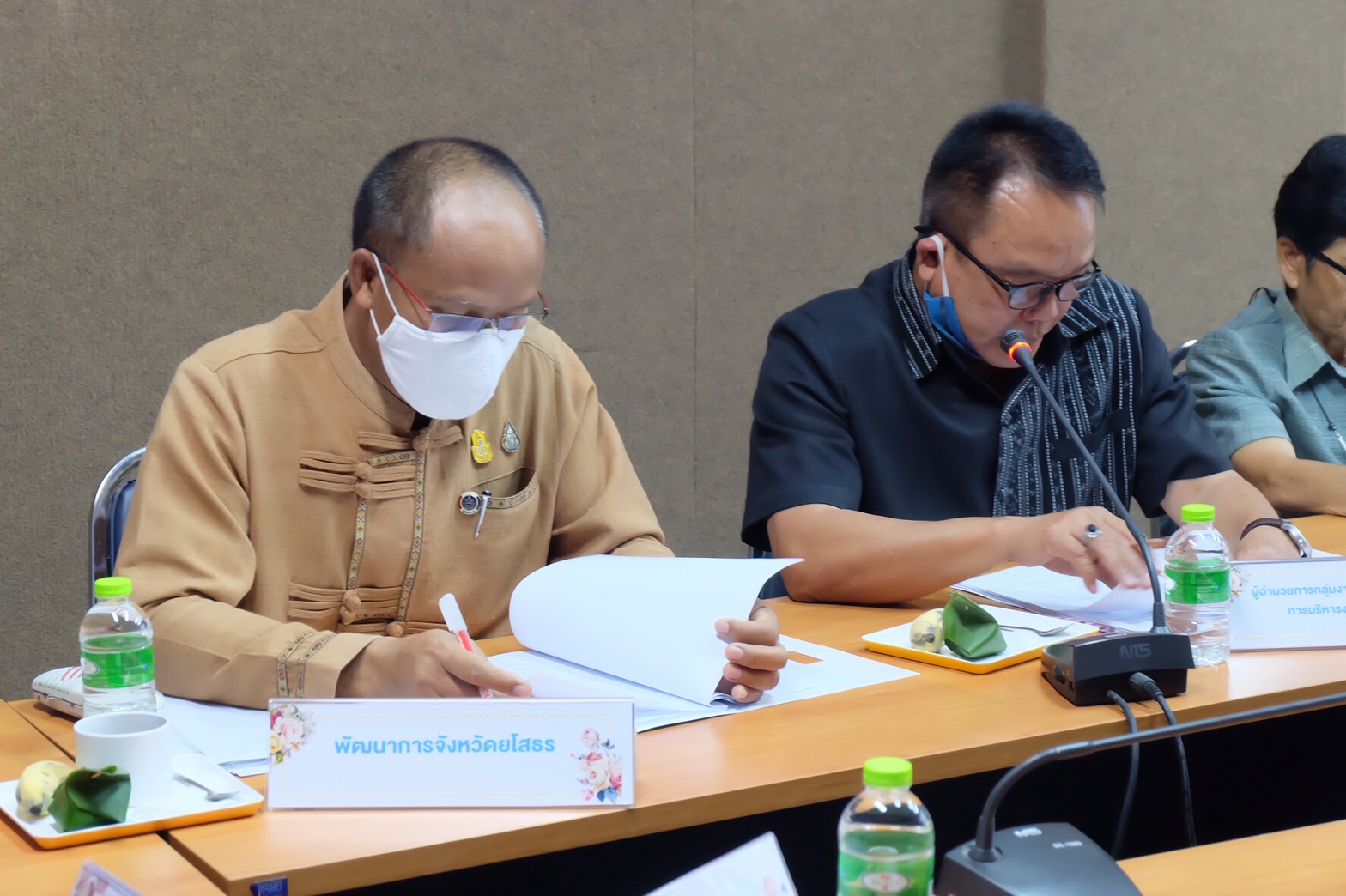 พช.ยโสธร  ประชุมคณะอนุกรรมการบริหารกองทุนพัฒนาบทบาทสตรีระดับจังหวัด จังหวัดยโสธร ครั้งที่ 3/2564