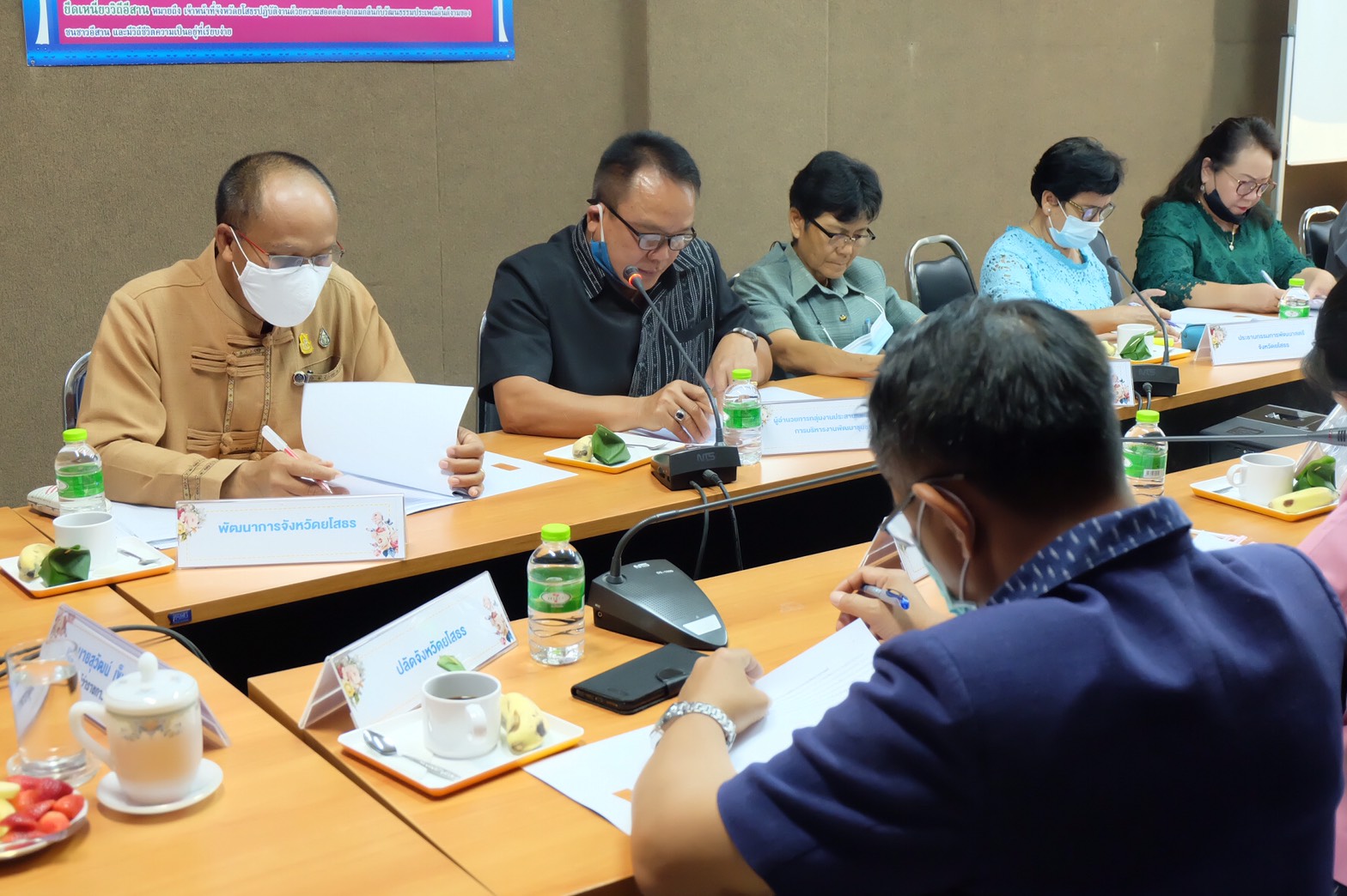 พช.ยโสธร  ประชุมคณะอนุกรรมการบริหารกองทุนพัฒนาบทบาทสตรีระดับจังหวัด จังหวัดยโสธร ครั้งที่ 3/2564