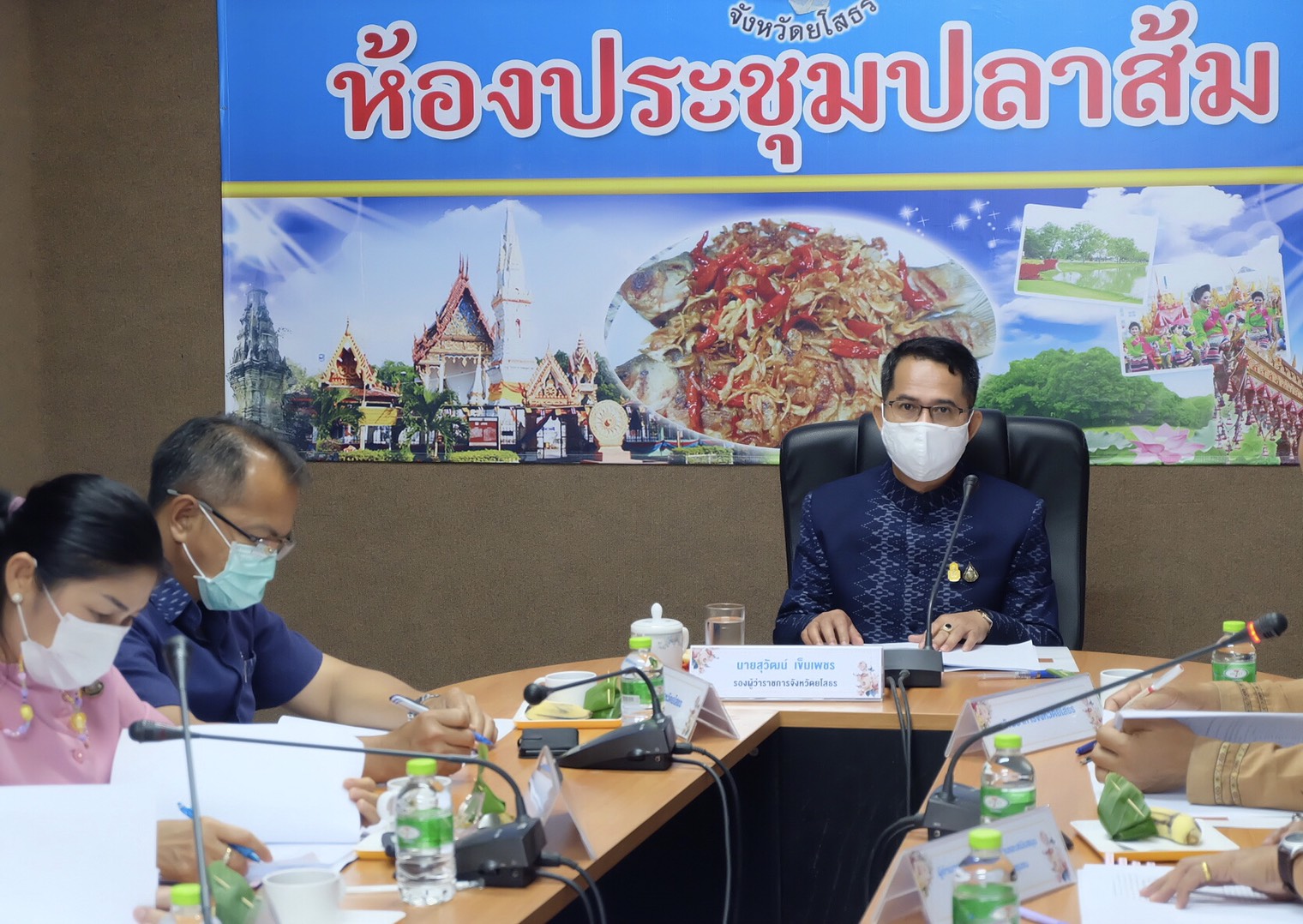 พช.ยโสธร  ประชุมคณะอนุกรรมการบริหารกองทุนพัฒนาบทบาทสตรีระดับจังหวัด จังหวัดยโสธร ครั้งที่ 3/2564