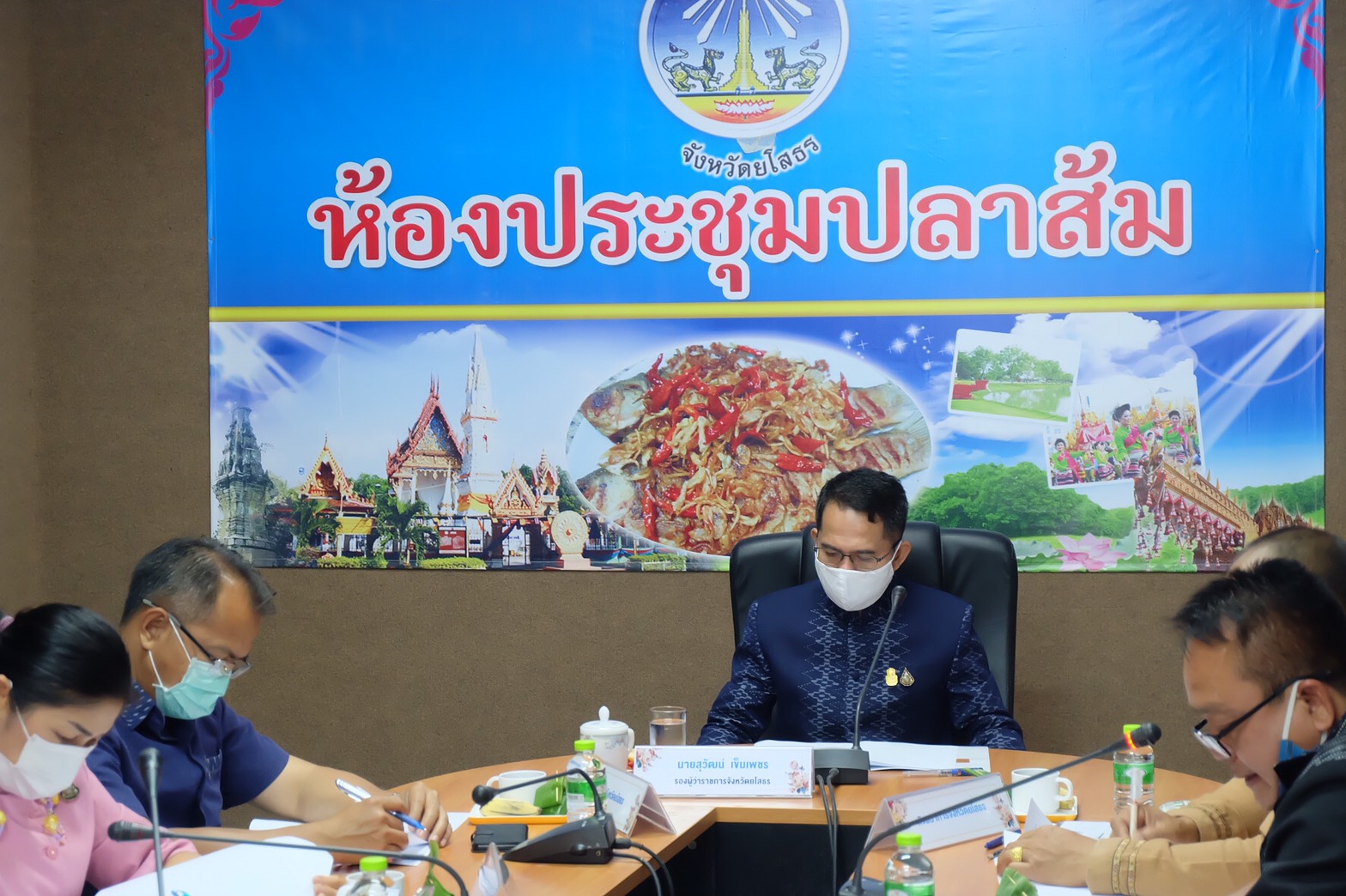 พช.ยโสธร  ประชุมคณะอนุกรรมการบริหารกองทุนพัฒนาบทบาทสตรีระดับจังหวัด จังหวัดยโสธร ครั้งที่ 3/2564