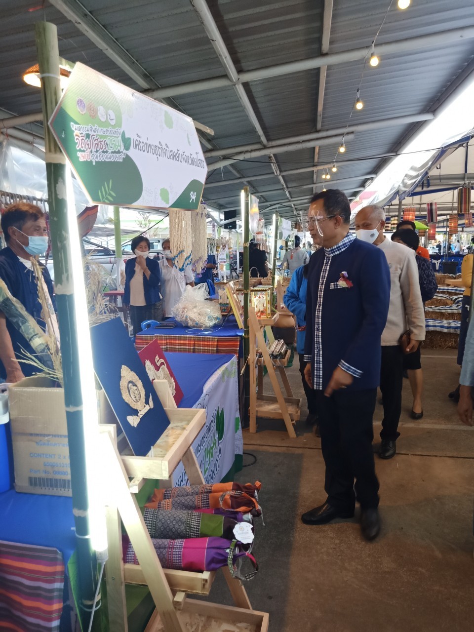 พช.ยโสธร ร่วมพิธีเปิดงาน “มหกรรมสินค้าเกษตรอินทรีย์ วิถียโสธร ๒๕๖๔ “๒๕๐ ปี ฮุ่งเฮืองเมืองยศ” ”