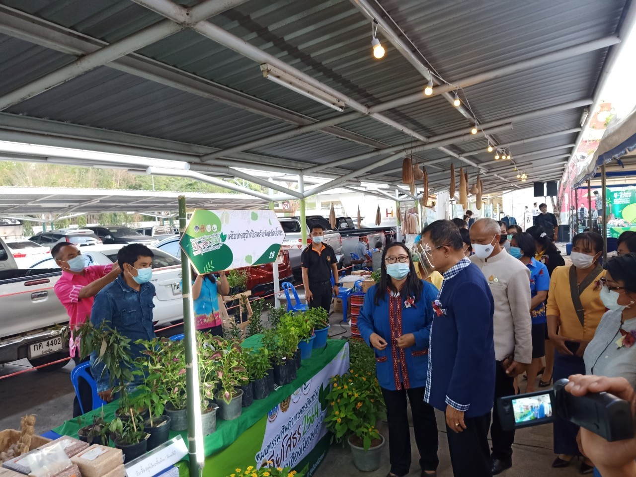 พช.ยโสธร ร่วมพิธีเปิดงาน “มหกรรมสินค้าเกษตรอินทรีย์ วิถียโสธร ๒๕๖๔ “๒๕๐ ปี ฮุ่งเฮืองเมืองยศ” ”