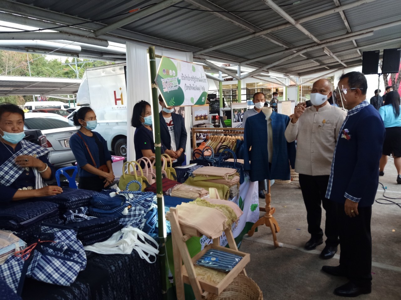 พช.ยโสธร ร่วมพิธีเปิดงาน “มหกรรมสินค้าเกษตรอินทรีย์ วิถียโสธร ๒๕๖๔ “๒๕๐ ปี ฮุ่งเฮืองเมืองยศ” ”