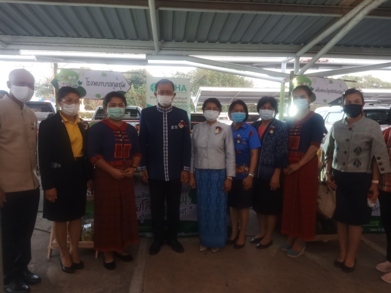 พช.ยโสธร ร่วมพิธีเปิดงาน “มหกรรมสินค้าเกษตรอินทรีย์ วิถียโสธร ๒๕๖๔ “๒๕๐ ปี ฮุ่งเฮืองเมืองยศ” ”