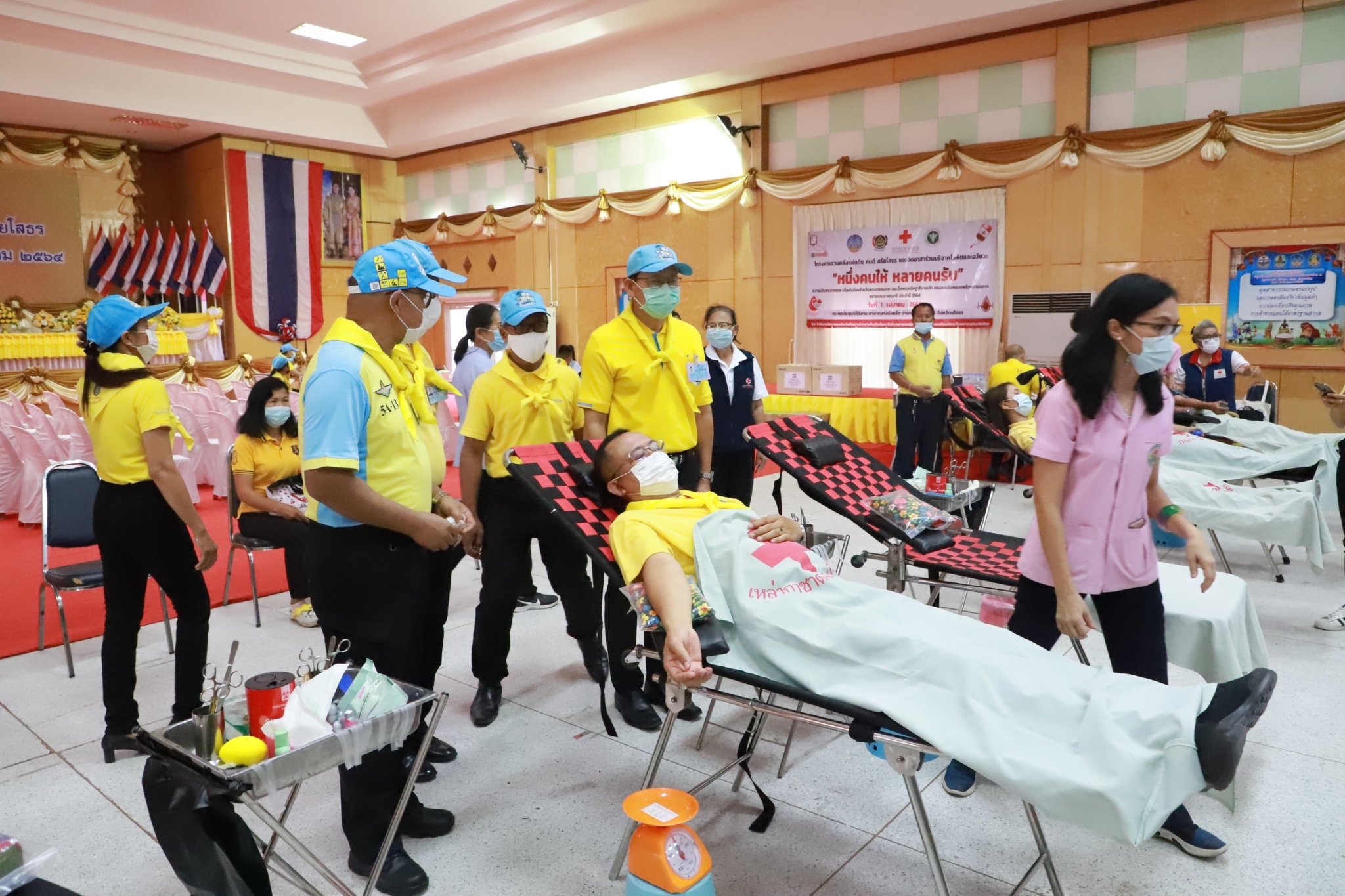 จังหวัดยโสธร รวมพลังแผ่นดิน คนดี ศรียโสธร และจิตอาสาร่วมบริจาคโลหิตและอวัยวะ “หนึ่งคนให้ หลายคนรับ” ถวายเป็นพระราชกุศล เนื่องในวันคล้ายวันพระราชสมภพ สมเด็จพระกนิษฐาธิราชเจ้า กรมสมเด็จพระเทพรัตนราชสุดาฯ สยามบรมราชกุมารี ประจำปี 2564