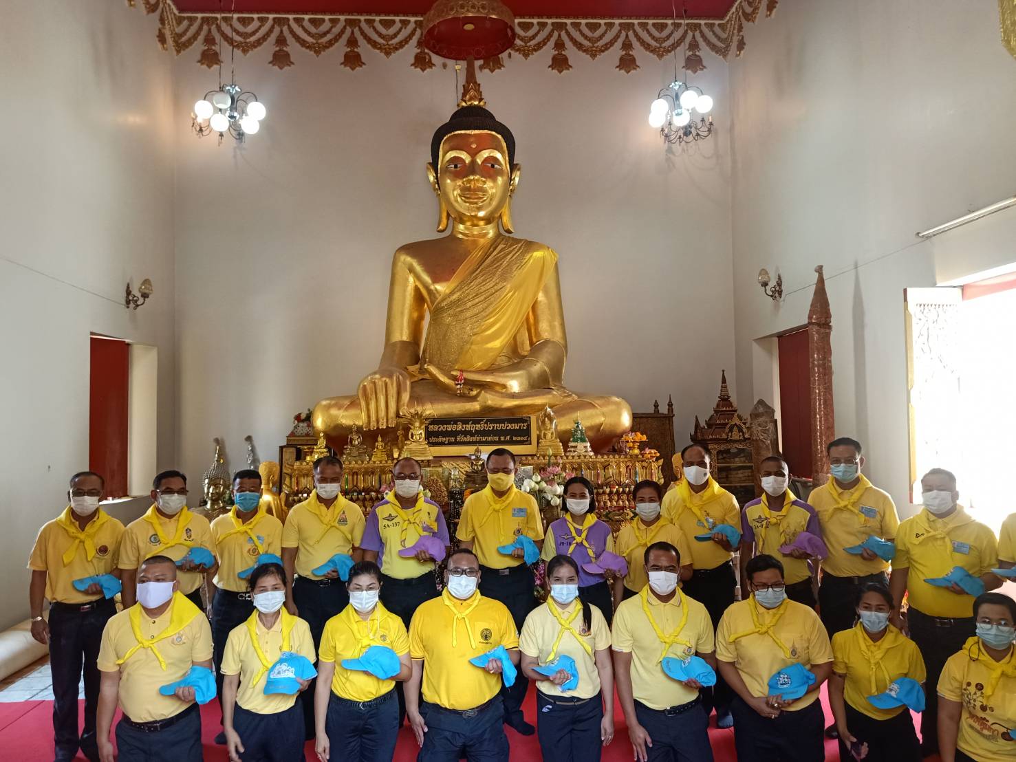 พช.ยโสธร ร่วมพิธีถวายเครื่องราชสักการะ เนื่องในวันพระบาทสมเด็จพระพุทธยอดฟ้าจุฬาโลกมหาราชและวันที่ระลึกมหาจักรีบรมราชวงศ์