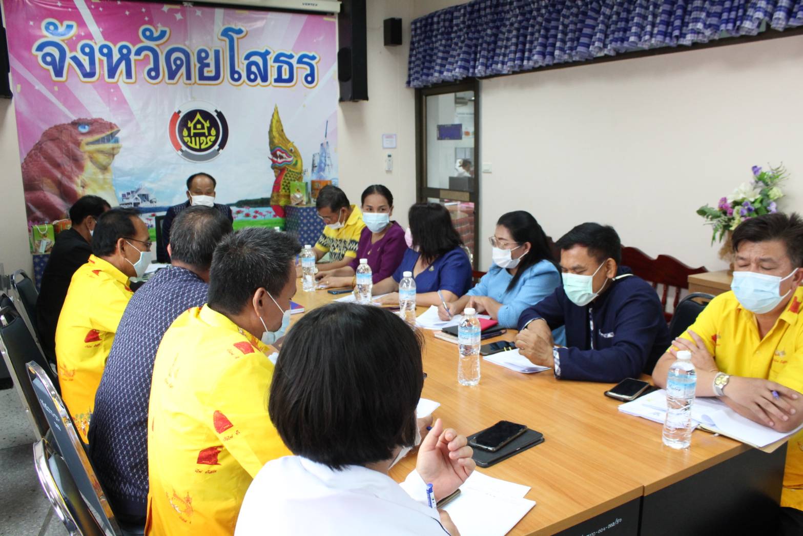 ??พช.ยโสธร  พัฒนาการจังหวัดยโสธร ประชุม Morning Brief