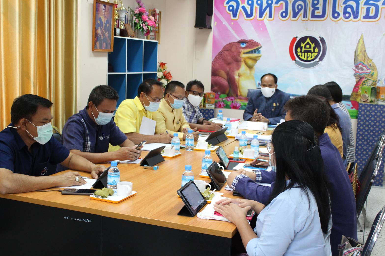 พช.ยโสธร  ประชุมผู้บริหารสำนักงานพัฒนาชุมชนจังหวัดยโสธร ครั้งที่ 4 /2564 ประจำเดือนเมษายน 2564
