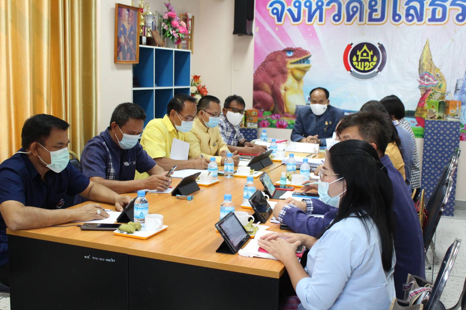 พช.ยโสธร  ประชุมผู้บริหารสำนักงานพัฒนาชุมชนจังหวัดยโสธร ครั้งที่ 4 /2564 ประจำเดือนเมษายน 2564