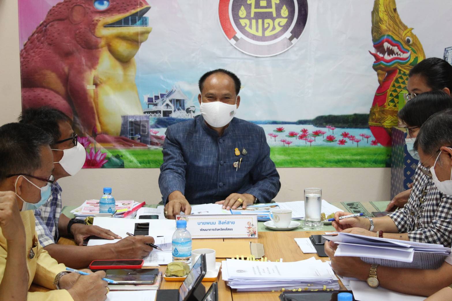 พช.ยโสธร  ประชุมผู้บริหารสำนักงานพัฒนาชุมชนจังหวัดยโสธร ครั้งที่ 4 /2564 ประจำเดือนเมษายน 2564