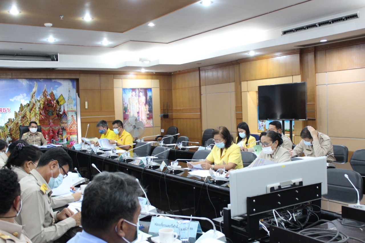 พช. ยโสธร ร่วมประชุมคณะกรรมการร่วมภาครัฐและเอกชนเพื่อแก้ไขปัญหาทางเศรษฐกิจของกลุ่มจังหวัด (กรอ. จังหวัดยโสธร)