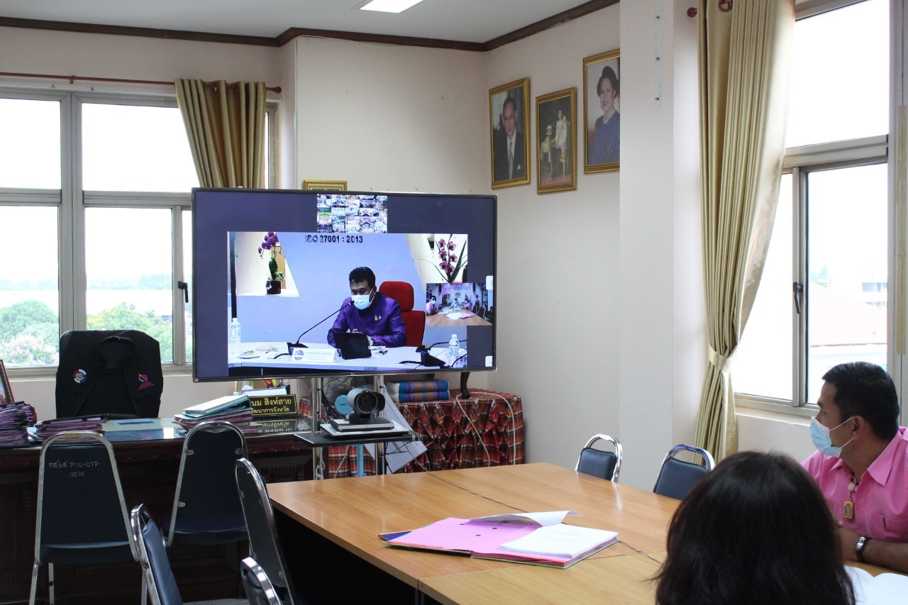 พช.ยโสธร  พัฒนาการจังหวัดยโสธรร่วมประชุมการขับเคลื่อนการพัฒนาพื้นที่ต้นแบบการพัฒนาคุณภาพชีวิตตามหลักทฤษฎีใหม่ ประยุกต์สู่โคก หนอง นา โมเดล กรมการพัฒนาชุมชน ผ่านระบบ Video Conference